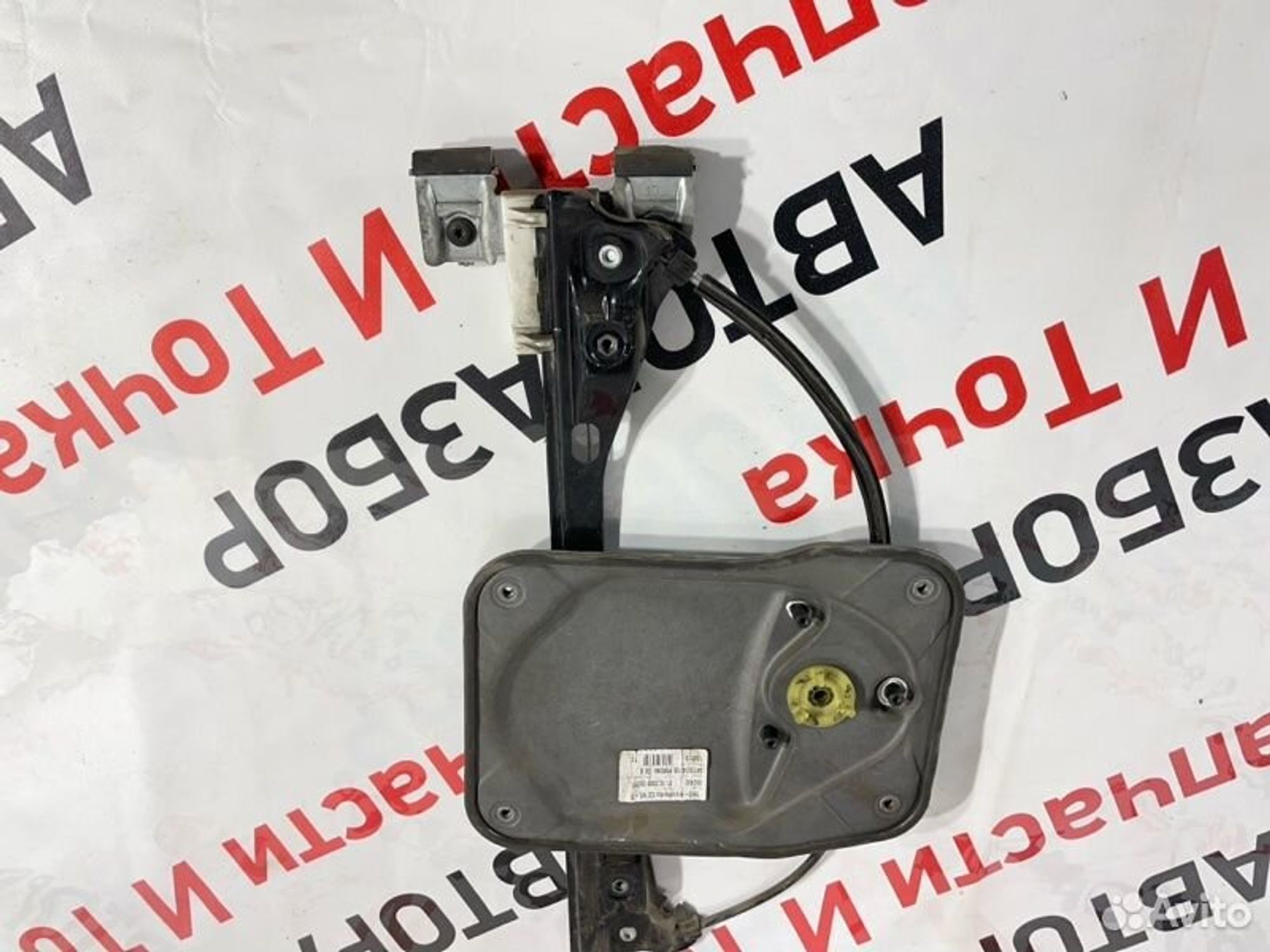 https://gcs.partsauto.market/rn-stockpro.appspot.com/thmbs/afb38d96ab8c9795ecac00e406b21163/3aafc2e5ad63c85d4f032b01d9dbdcc7/cffd9d3b1f3f84d91d8defac65eb1513.jpg