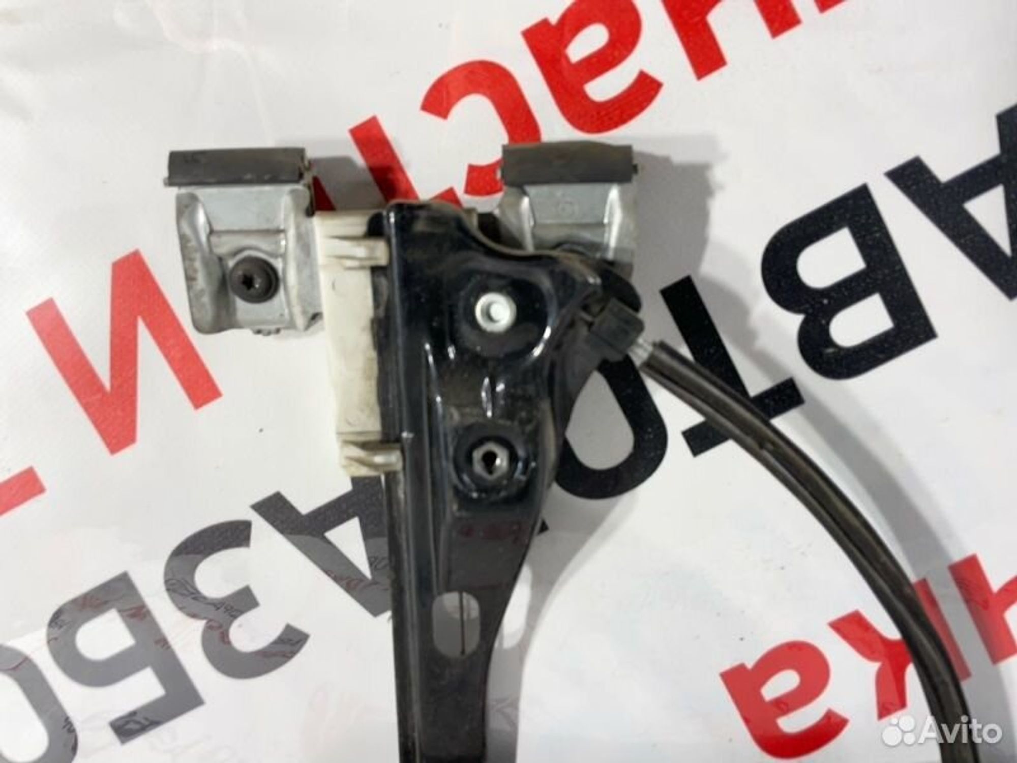 https://gcs.partsauto.market/rn-stockpro.appspot.com/thmbs/afb38d96ab8c9795ecac00e406b21163/3aafc2e5ad63c85d4f032b01d9dbdcc7/fe970daee19ad87fc6db22c46b4d2f9c.jpg