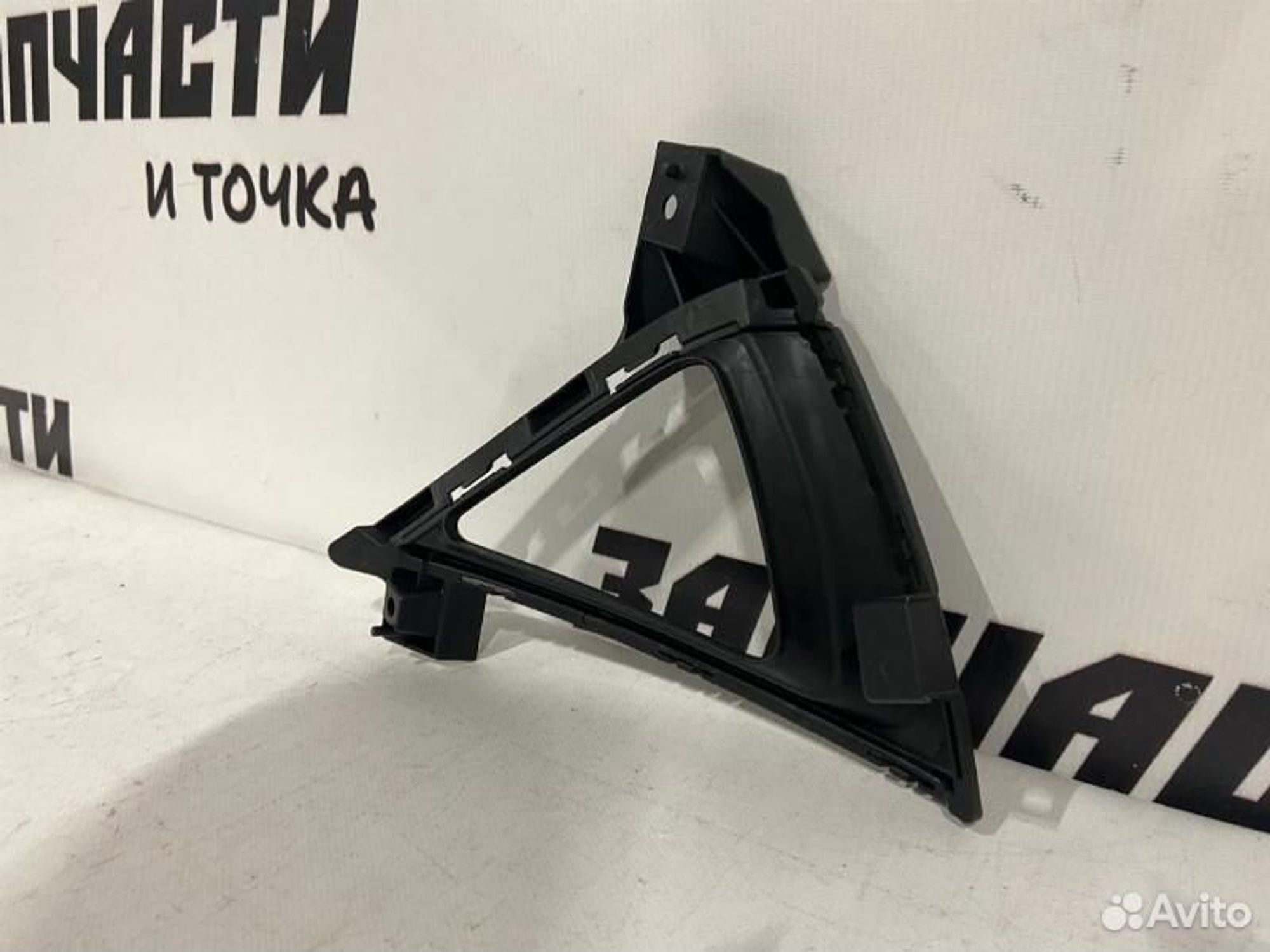 https://gcs.partsauto.market/rn-stockpro.appspot.com/thmbs/afb38d96ab8c9795ecac00e406b21163/3ab0735f80ca6b3d1d5ad2577e06f038/724b8c9b770a906fcfc13dc86abbafa7.jpg