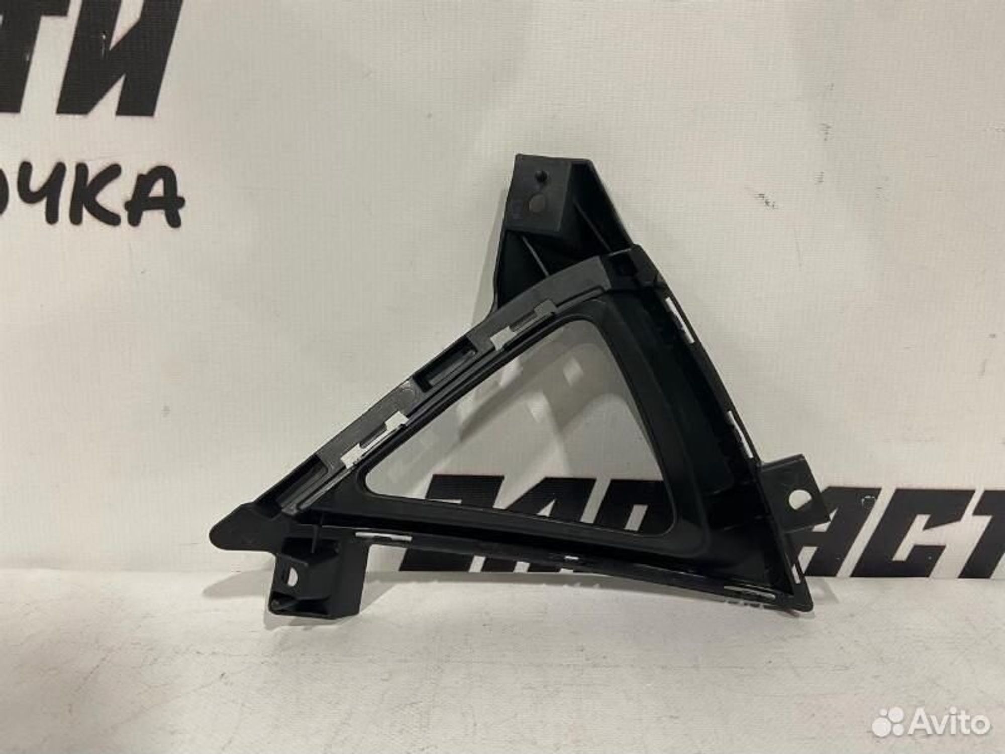 https://gcs.partsauto.market/rn-stockpro.appspot.com/thmbs/afb38d96ab8c9795ecac00e406b21163/3ab0735f80ca6b3d1d5ad2577e06f038/7c65f7de947a00b2b79159bd5b27125b.jpg