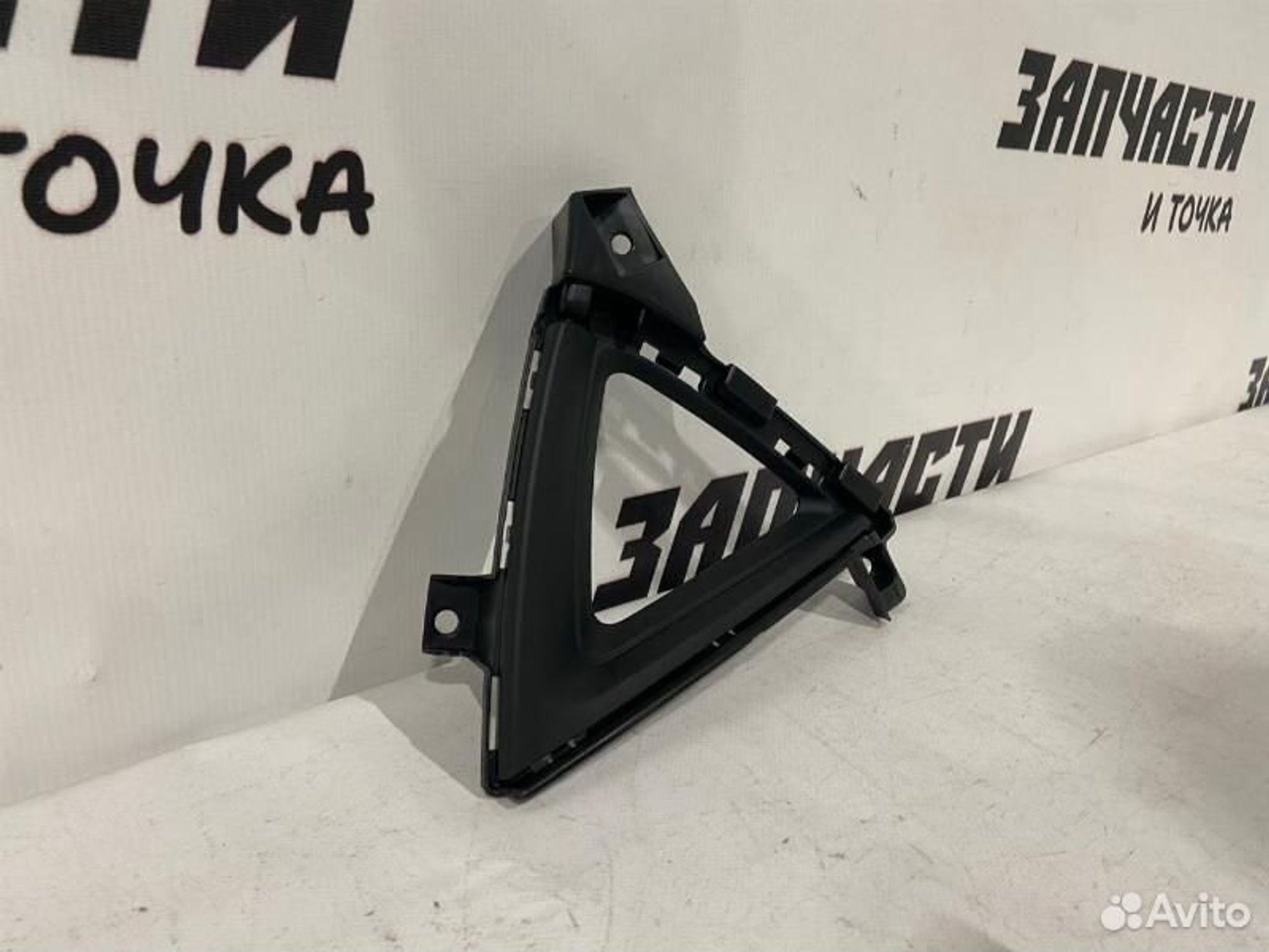 https://gcs.partsauto.market/rn-stockpro.appspot.com/thmbs/afb38d96ab8c9795ecac00e406b21163/3ab0735f80ca6b3d1d5ad2577e06f038/8db4d400058a7e8ad64ad873af8c5ad7.jpg