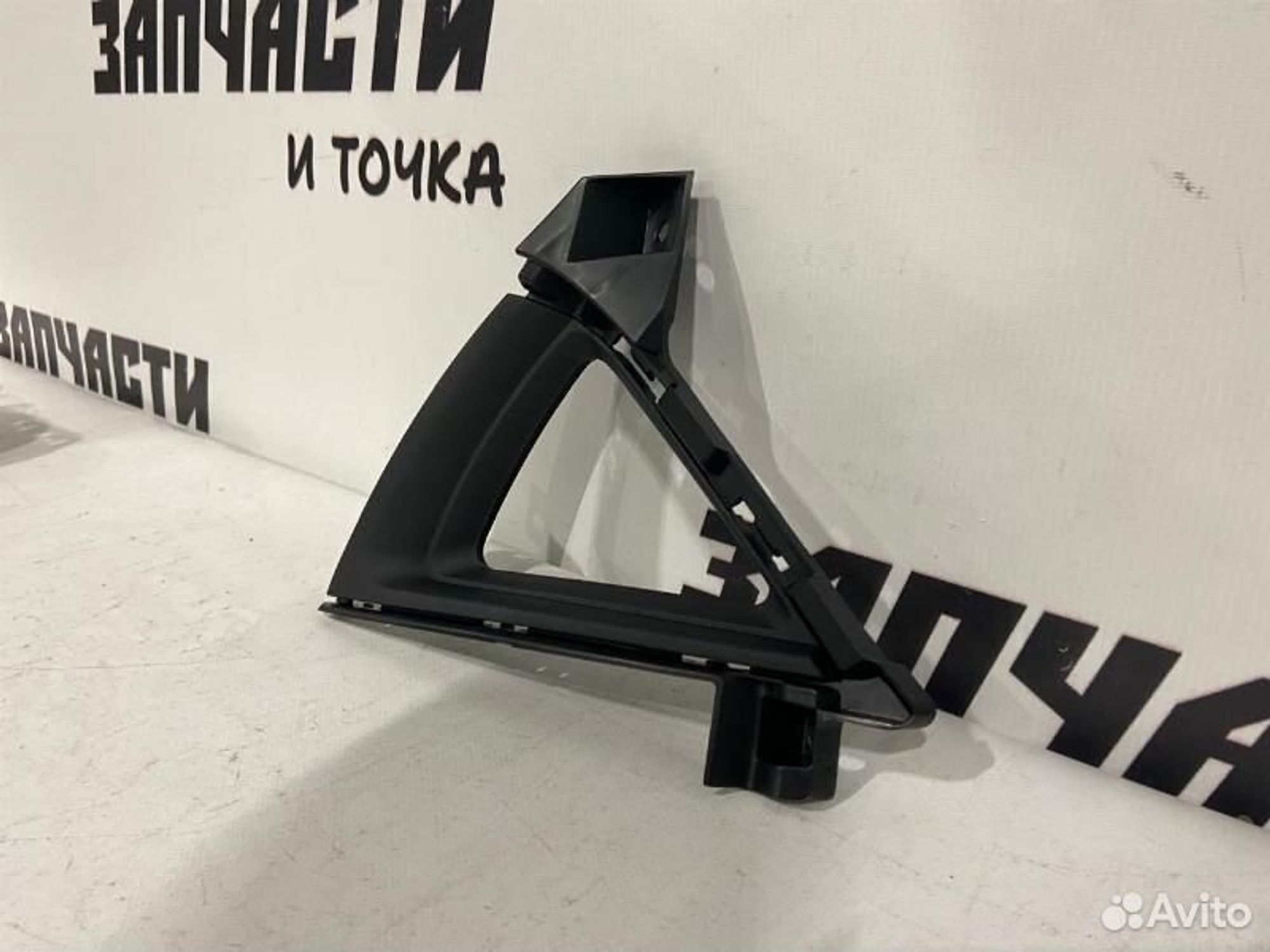 https://gcs.partsauto.market/rn-stockpro.appspot.com/thmbs/afb38d96ab8c9795ecac00e406b21163/3ab0735f80ca6b3d1d5ad2577e06f038/bdac3c71834b519abe99d7d6ed7bb03e.jpg