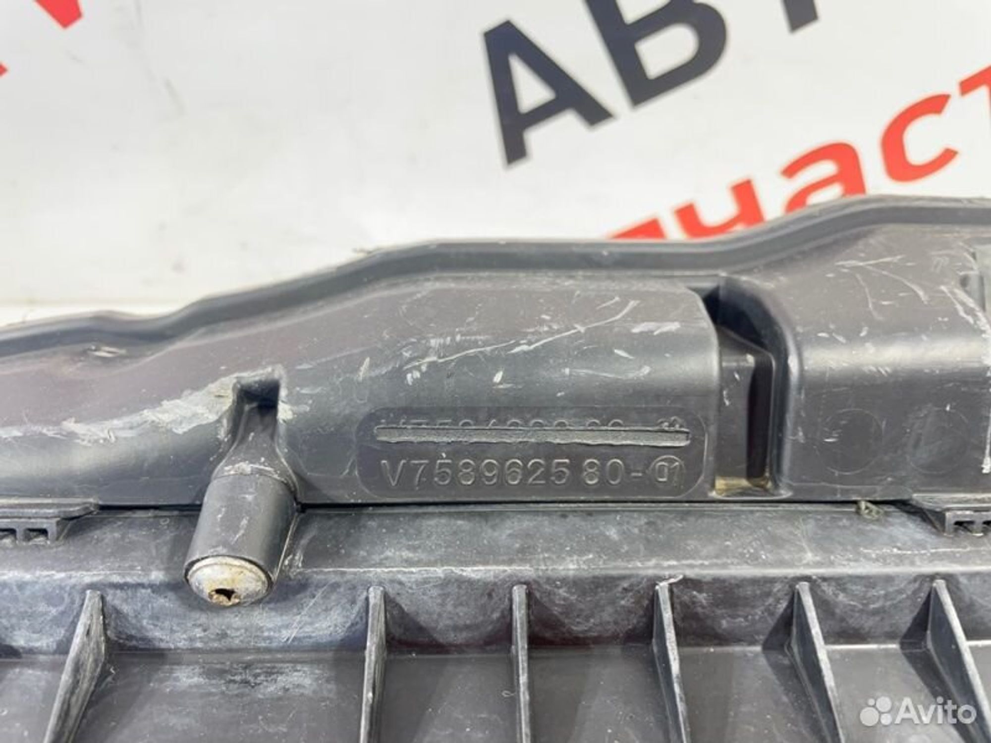https://gcs.partsauto.market/rn-stockpro.appspot.com/thmbs/afb38d96ab8c9795ecac00e406b21163/3ab5ab058a0273632ebcd973c2d22c5d/65228e4574beef06f7372389332a7d6a.jpg
