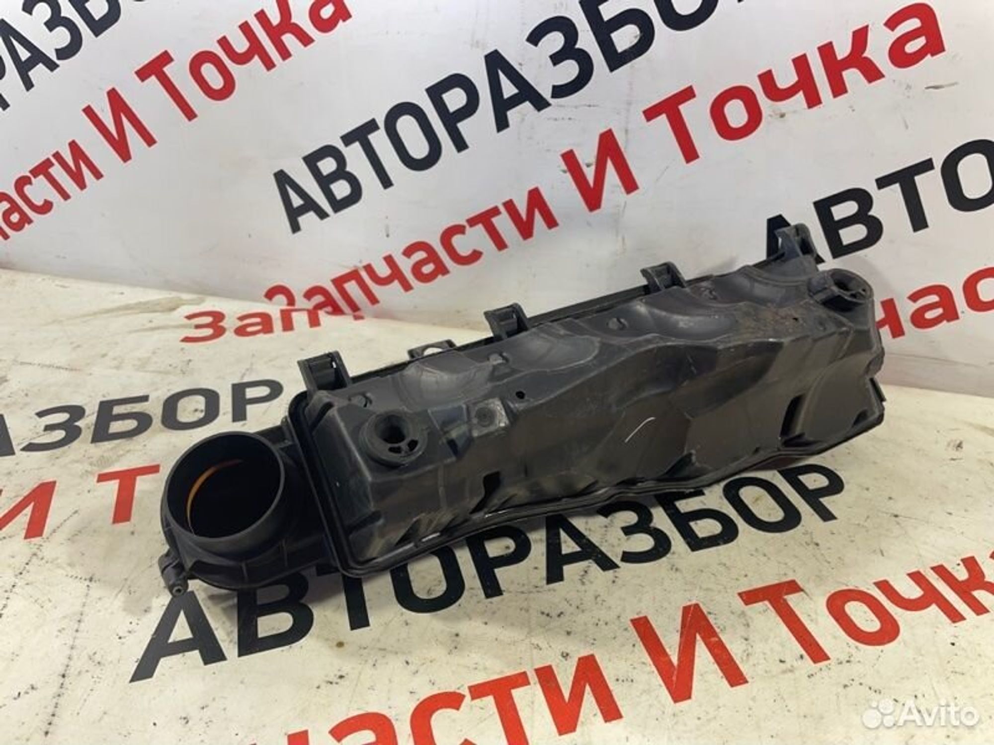 https://gcs.partsauto.market/rn-stockpro.appspot.com/thmbs/afb38d96ab8c9795ecac00e406b21163/3ab5ab058a0273632ebcd973c2d22c5d/d6e406aa72337d54d6580277fabc1d93.jpg