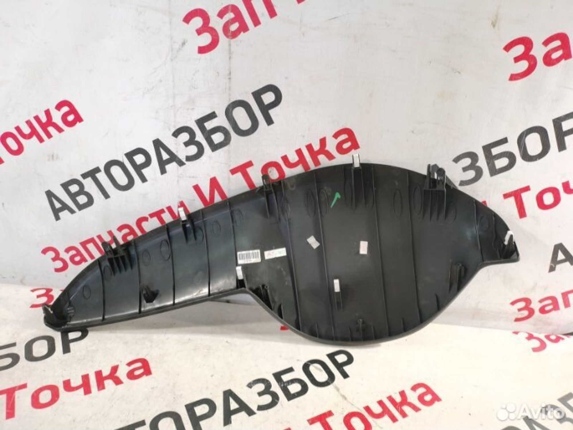 https://gcs.partsauto.market/rn-stockpro.appspot.com/thmbs/afb38d96ab8c9795ecac00e406b21163/3acc3aa98b65021d7501759016b00894/2cd94c3756700d4659237eb2a78bb236.jpg