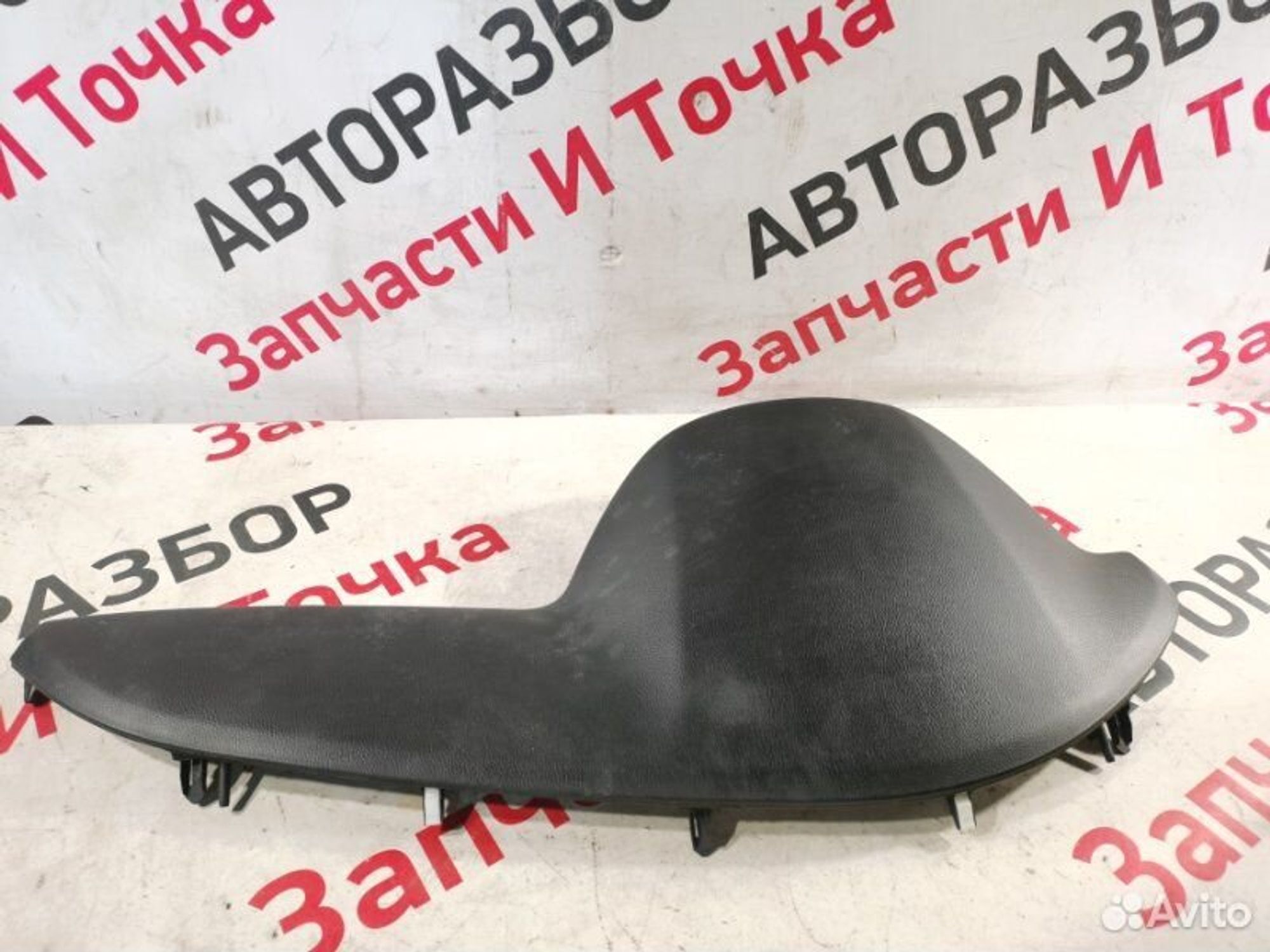 https://gcs.partsauto.market/rn-stockpro.appspot.com/thmbs/afb38d96ab8c9795ecac00e406b21163/3acc3aa98b65021d7501759016b00894/5a0dc9159a95be43bdb8d9cd843f8203.jpg