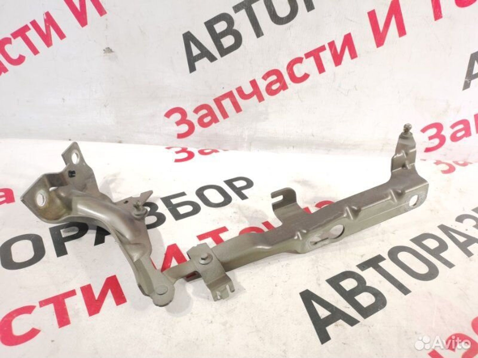 https://gcs.partsauto.market/rn-stockpro.appspot.com/thmbs/afb38d96ab8c9795ecac00e406b21163/3aee08b710b56006f327a6d2ec3f2869/3a317d48be81a8a9edf89fd34e64033c.jpg