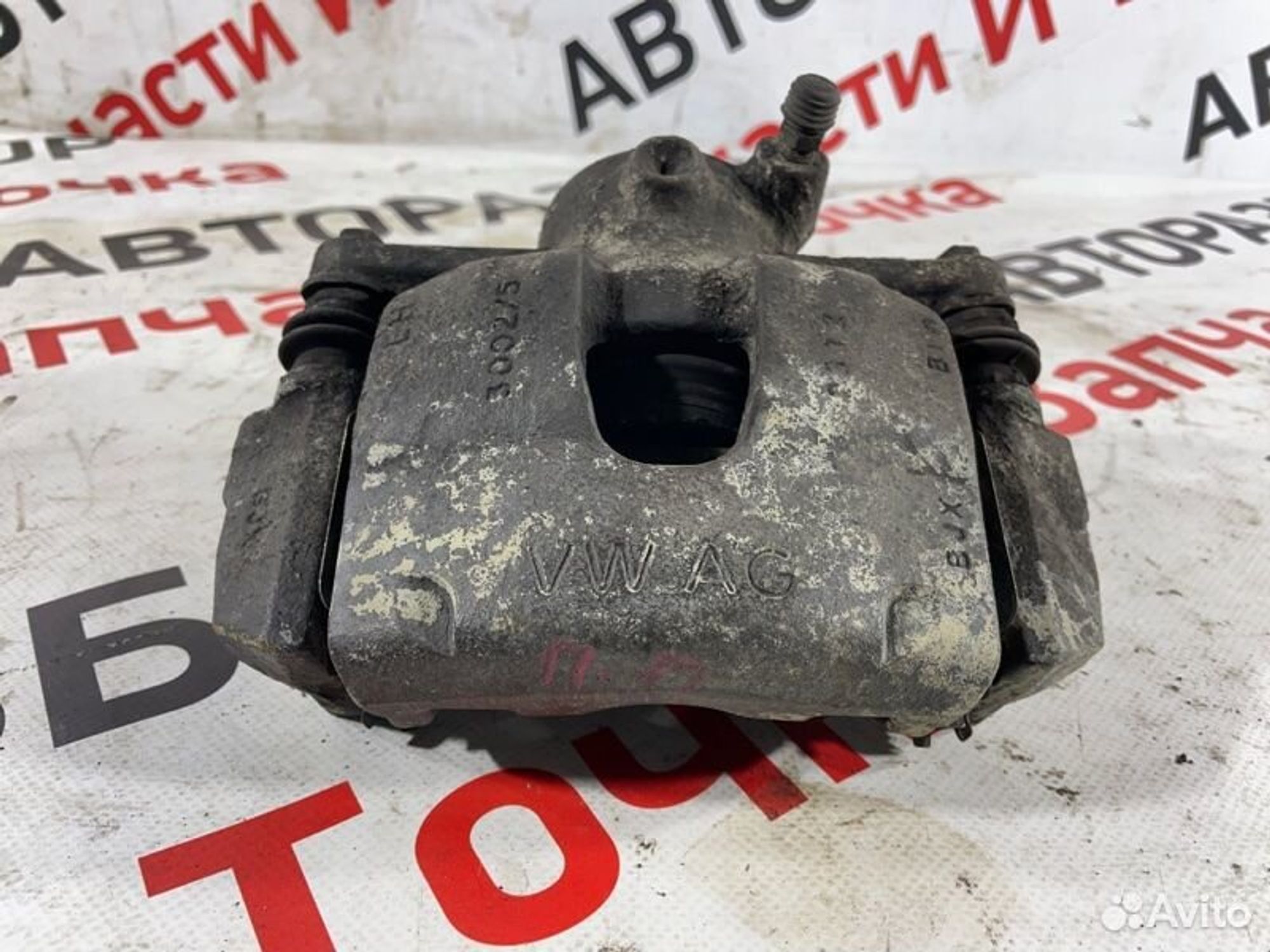 https://gcs.partsauto.market/rn-stockpro.appspot.com/thmbs/afb38d96ab8c9795ecac00e406b21163/3afdbfb8f1cdc1582d3ef08bc337ba4a/3ee49af718eb98c36f404cde9abcbed1.jpg