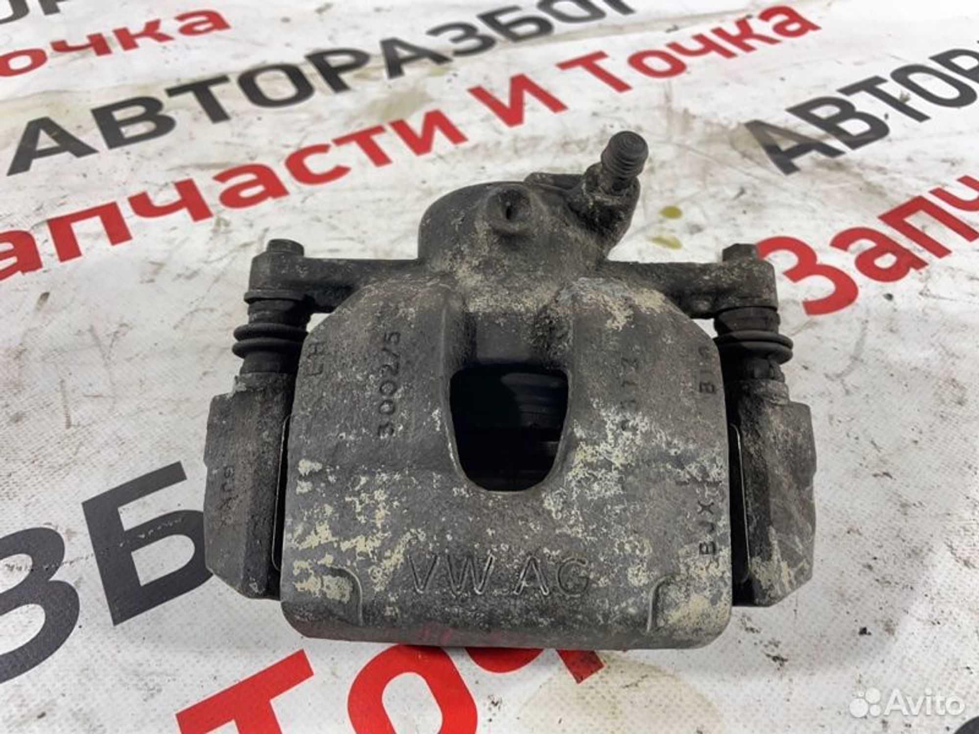 https://gcs.partsauto.market/rn-stockpro.appspot.com/thmbs/afb38d96ab8c9795ecac00e406b21163/3afdbfb8f1cdc1582d3ef08bc337ba4a/8ff9915e48e5ba2727054d9d145a6d01.jpg