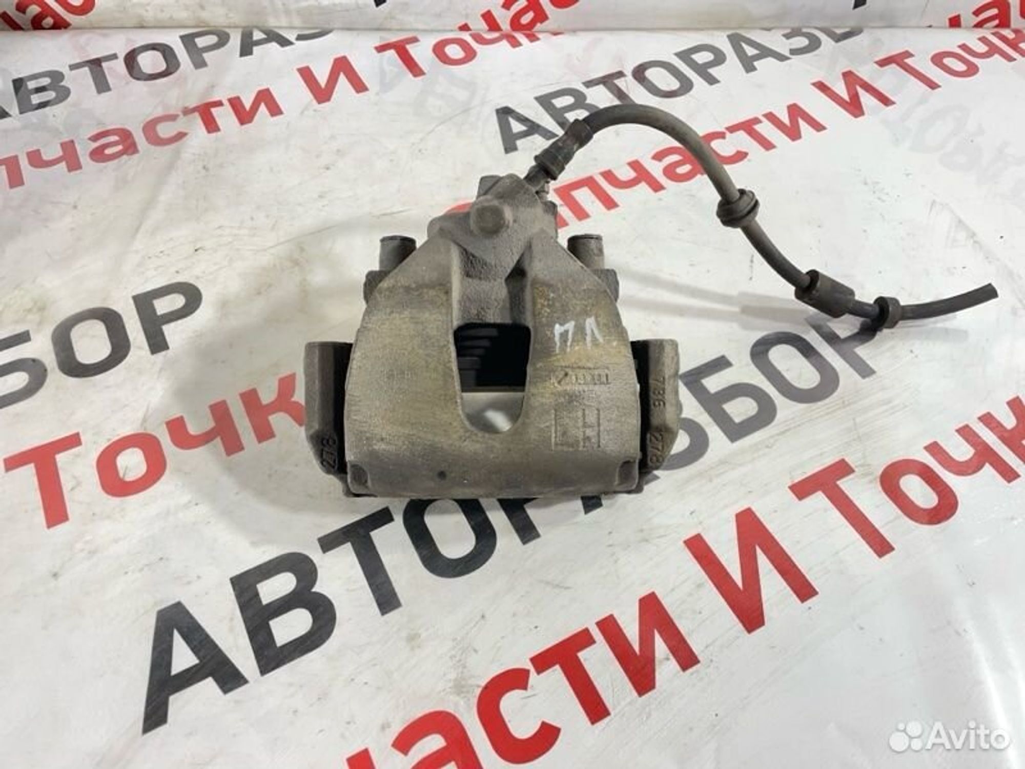 https://gcs.partsauto.market/rn-stockpro.appspot.com/thmbs/afb38d96ab8c9795ecac00e406b21163/3aff7b94d58f329a0f17d75b8156e836/1ccfe6cb5b98db7e053adfeed0d9d523.jpg