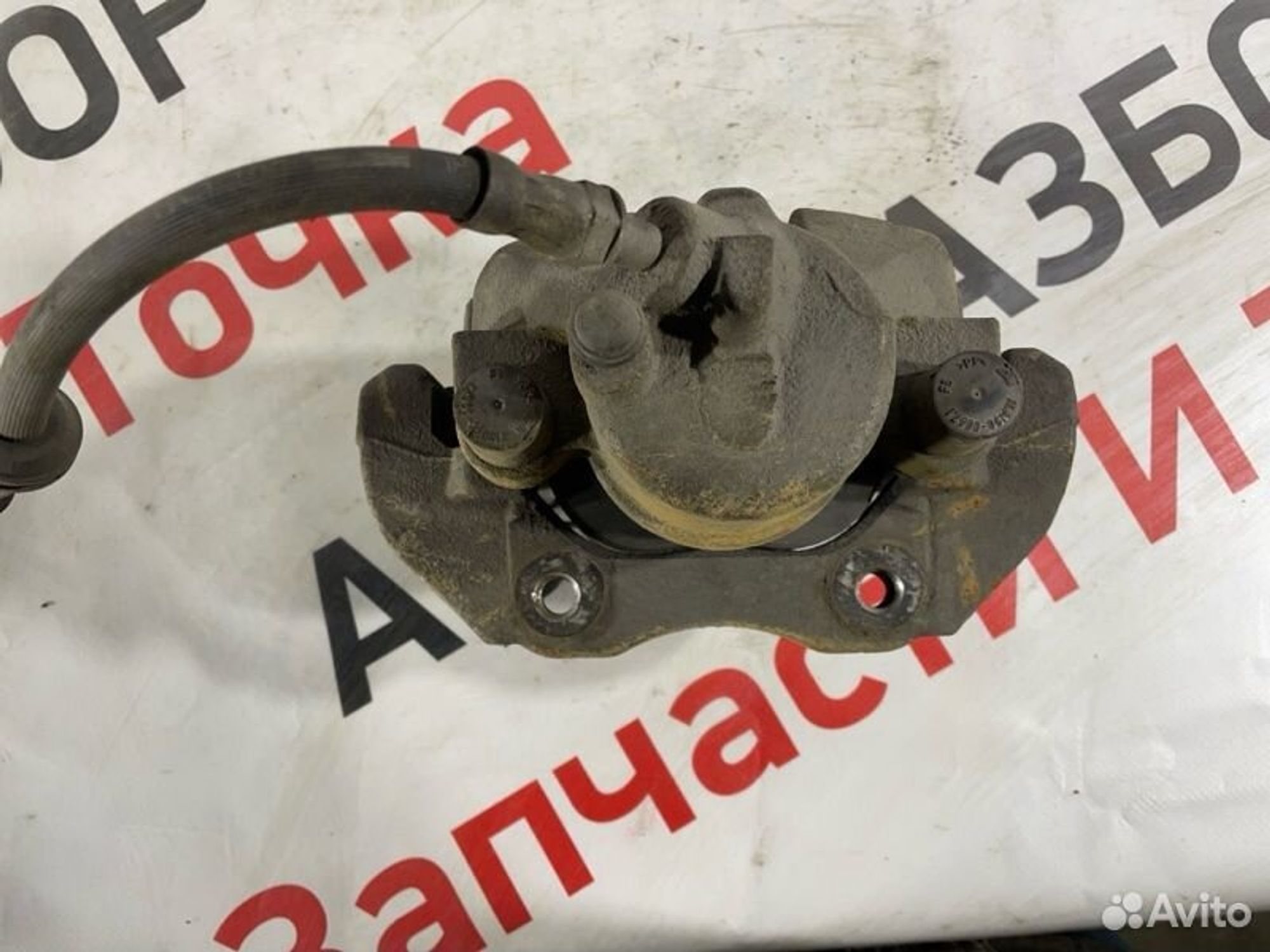 https://gcs.partsauto.market/rn-stockpro.appspot.com/thmbs/afb38d96ab8c9795ecac00e406b21163/3aff7b94d58f329a0f17d75b8156e836/247620e6065be038cde88f45c10126cc.jpg