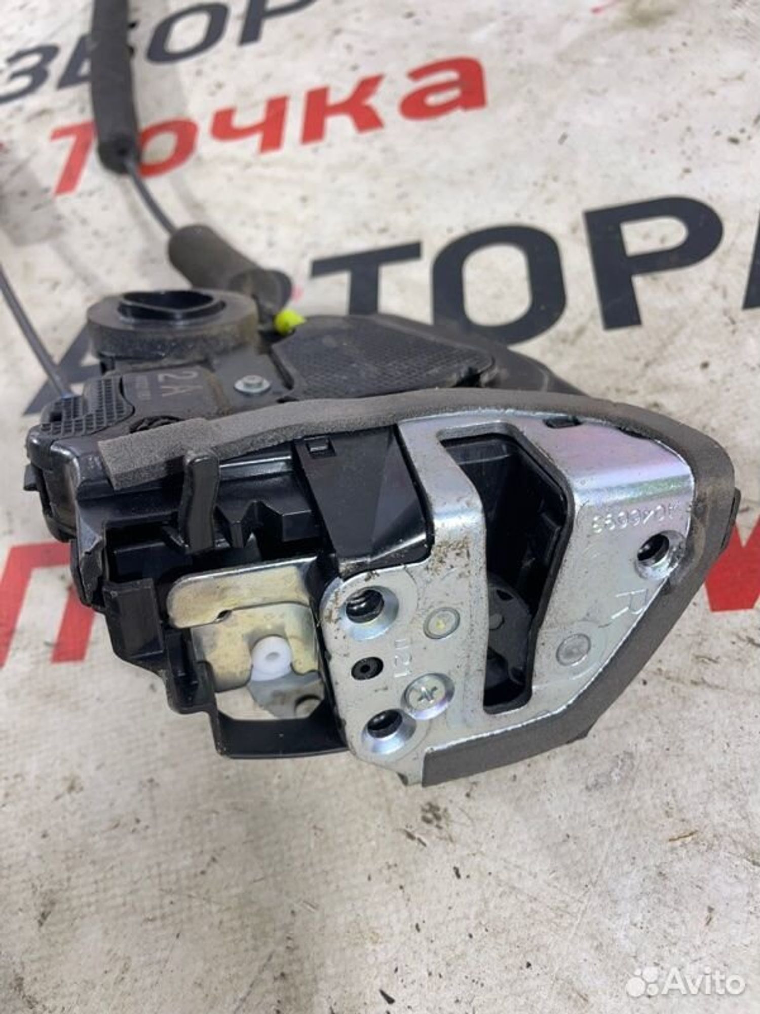 https://gcs.partsauto.market/rn-stockpro.appspot.com/thmbs/afb38d96ab8c9795ecac00e406b21163/3b0560fef30f870df221eb99b6e809e1/c0936baaace4879a5f5e36938999a327.jpg