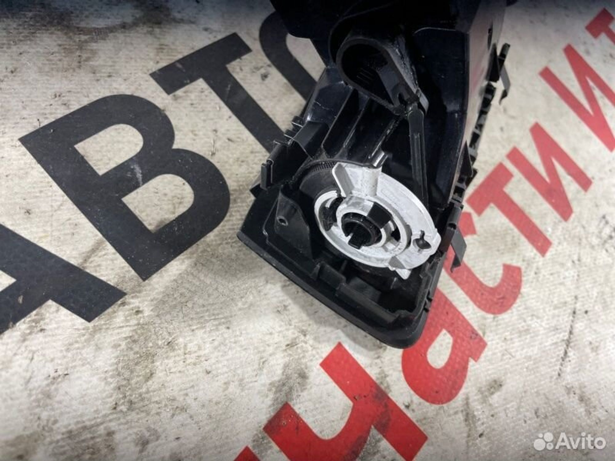 https://gcs.partsauto.market/rn-stockpro.appspot.com/thmbs/afb38d96ab8c9795ecac00e406b21163/3b0cefb5535130a4a426cc2afd0d4af7/16ff8a250f4d23cc52d89b106332f0c6.jpg