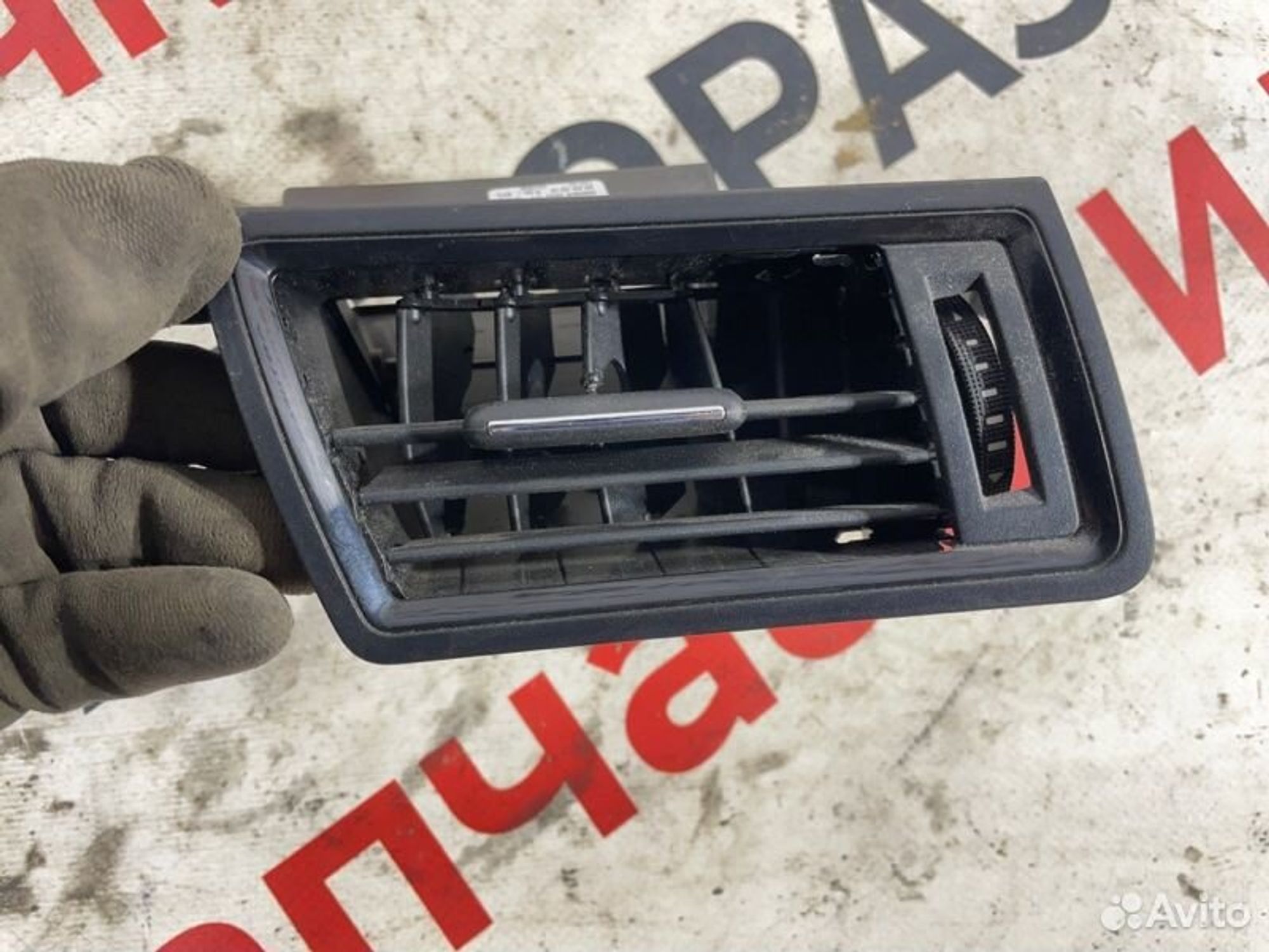 https://gcs.partsauto.market/rn-stockpro.appspot.com/thmbs/afb38d96ab8c9795ecac00e406b21163/3b0cefb5535130a4a426cc2afd0d4af7/ed16b823372987762d44b241ae72fc0a.jpg