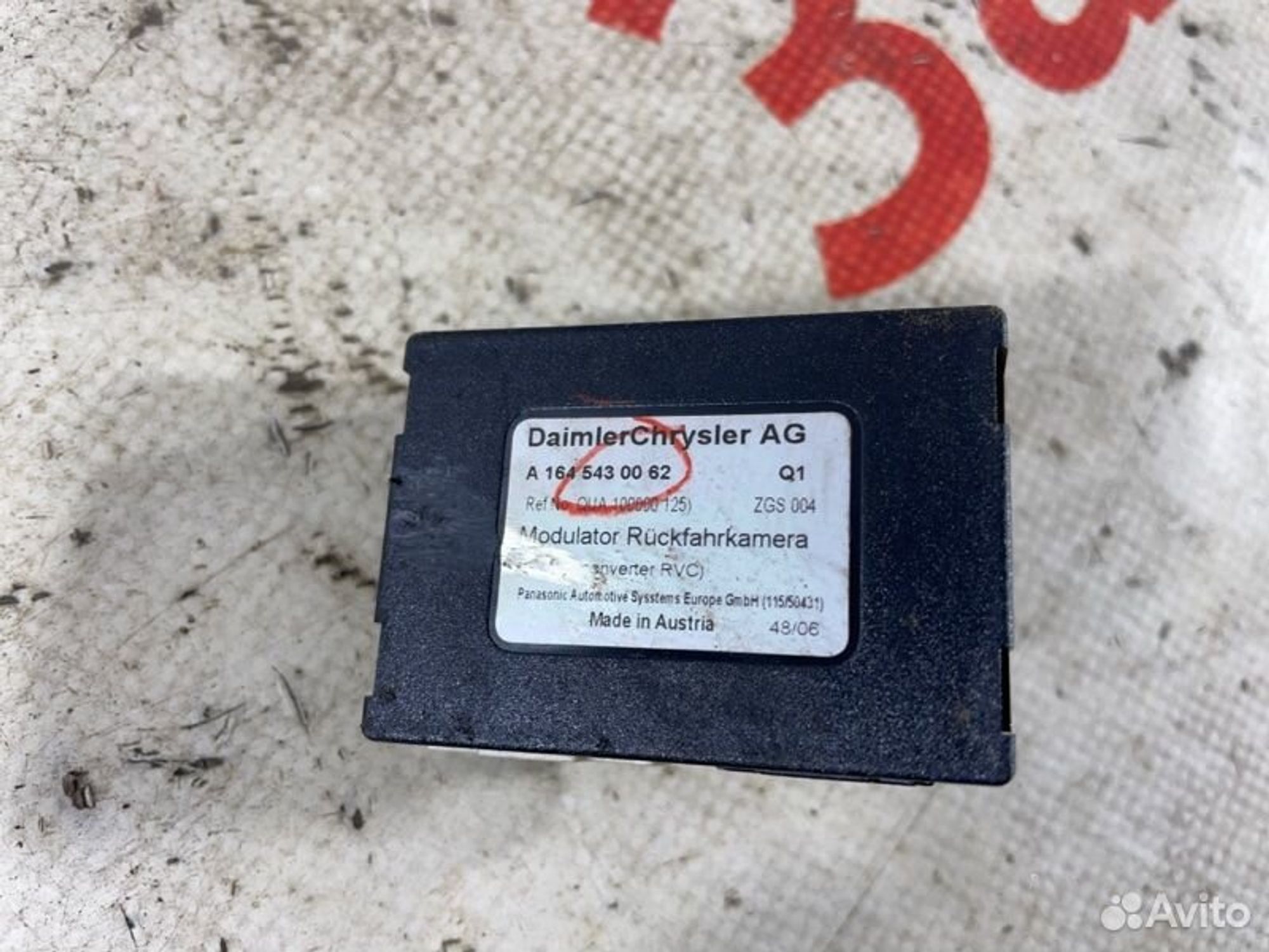 https://gcs.partsauto.market/rn-stockpro.appspot.com/thmbs/afb38d96ab8c9795ecac00e406b21163/3b1964b60ba719219d01f5b5a275d9eb/b32d6d5c41cd4f7e55394384b90c3dcc.jpg