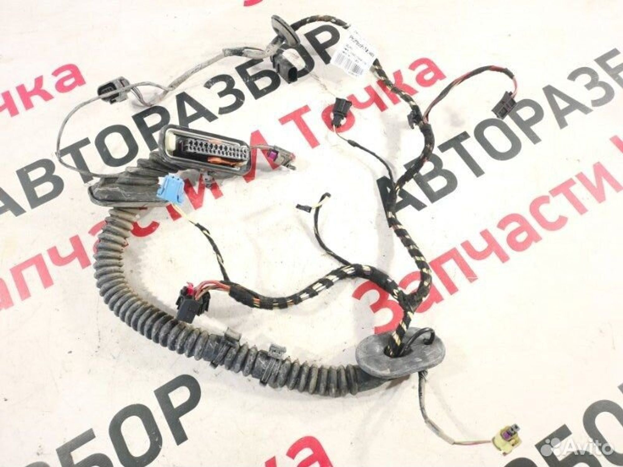 https://gcs.partsauto.market/rn-stockpro.appspot.com/thmbs/afb38d96ab8c9795ecac00e406b21163/3b2d1c1cf2862e8586d8794fa82ea52c/508159f545e4dd5fda8a192fdb2067dd.jpg