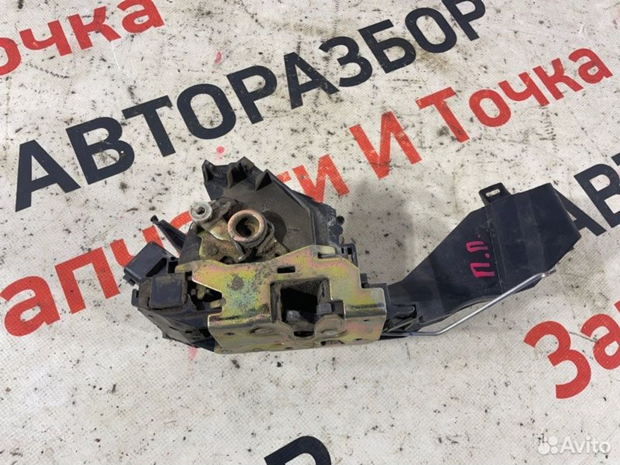 https://gcs.partsauto.market/rn-stockpro.appspot.com/thmbs/afb38d96ab8c9795ecac00e406b21163/3b2ebe64d4449651b93402251899019c/77ff6815b23c4d9f7463e2a2fd919159.jpg