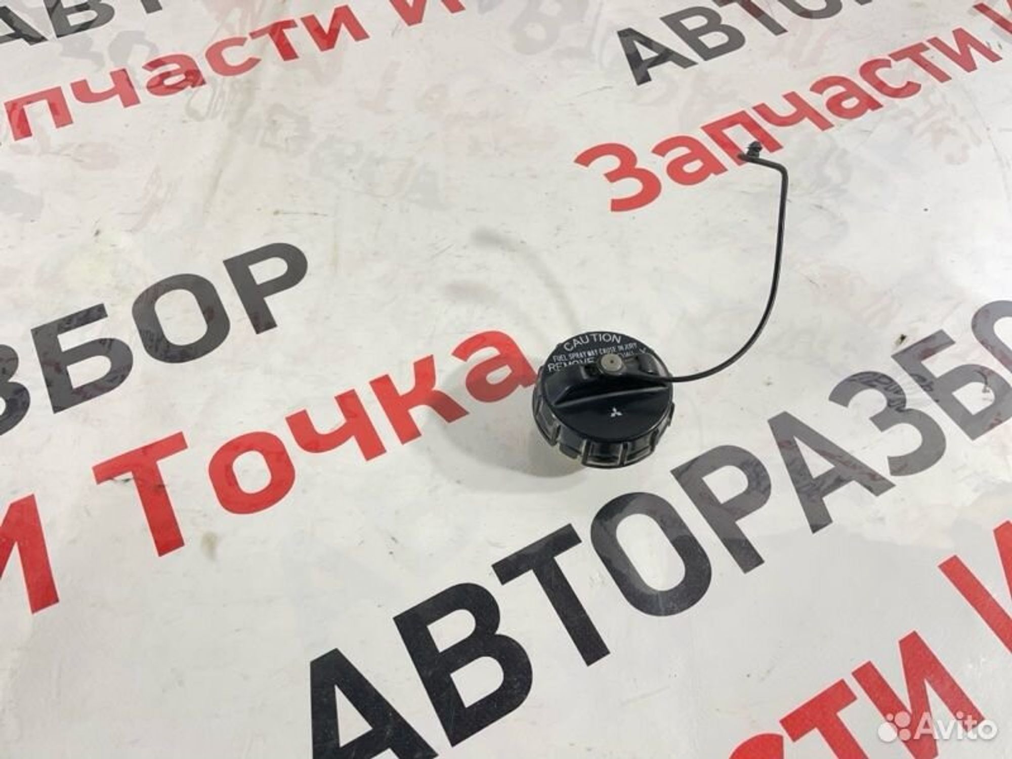 https://gcs.partsauto.market/rn-stockpro.appspot.com/thmbs/afb38d96ab8c9795ecac00e406b21163/3b30b4018caed0c558b05ee683421ee5/f2afcec455029a92aa635bc55e015ac1.jpg