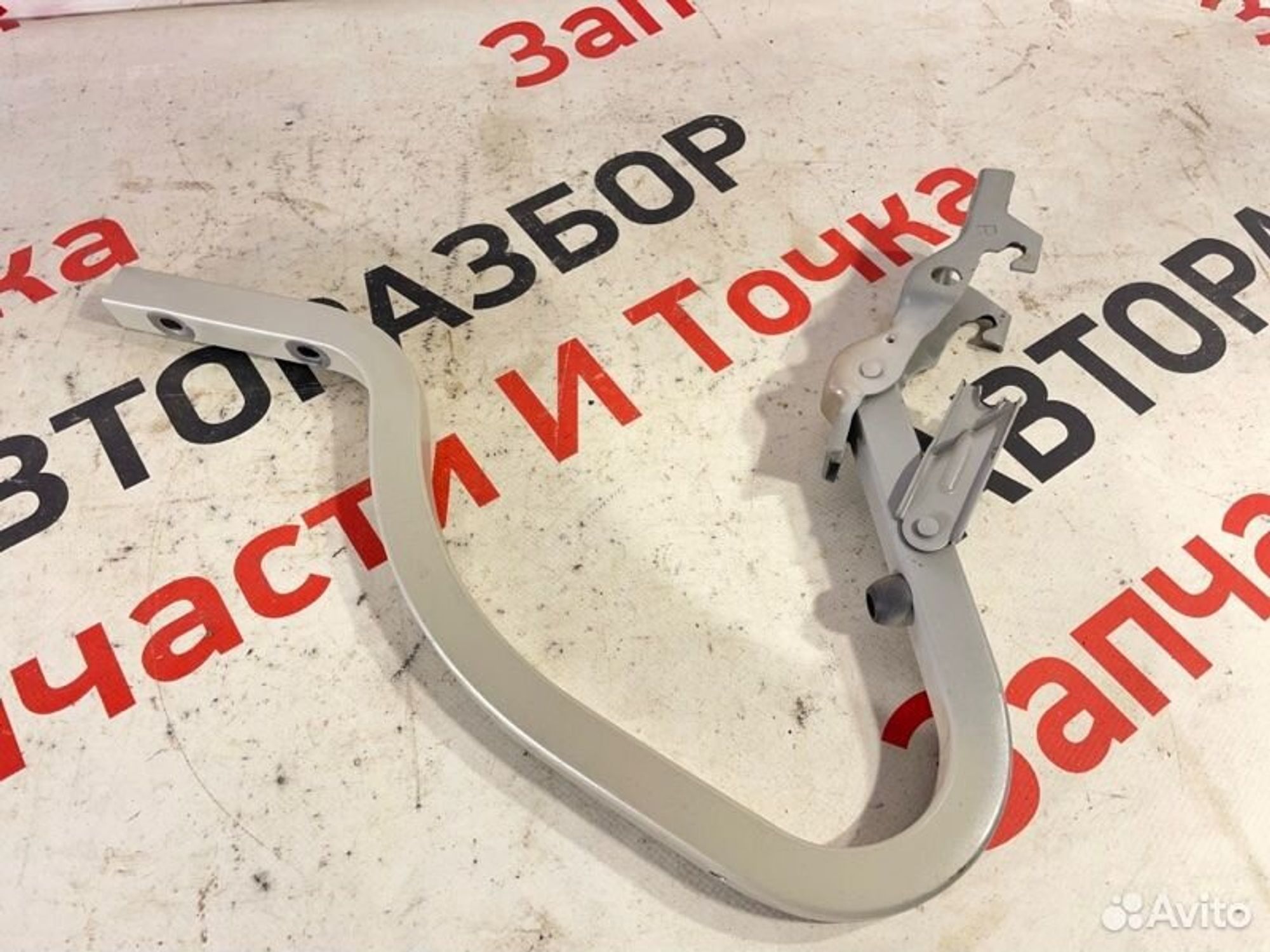 https://gcs.partsauto.market/rn-stockpro.appspot.com/thmbs/afb38d96ab8c9795ecac00e406b21163/3b31402c19aa8abd2af7cae8c6afee2b/83672ce40cfd4d6c95d6ab737ab589eb.jpg