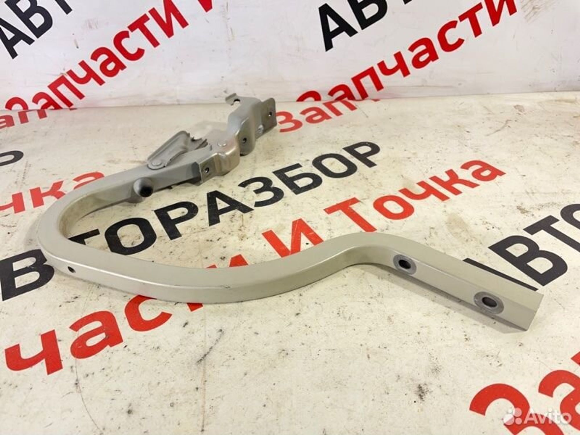 https://gcs.partsauto.market/rn-stockpro.appspot.com/thmbs/afb38d96ab8c9795ecac00e406b21163/3b31402c19aa8abd2af7cae8c6afee2b/9a82733529c3ae44b3336308c320bc5b.jpg