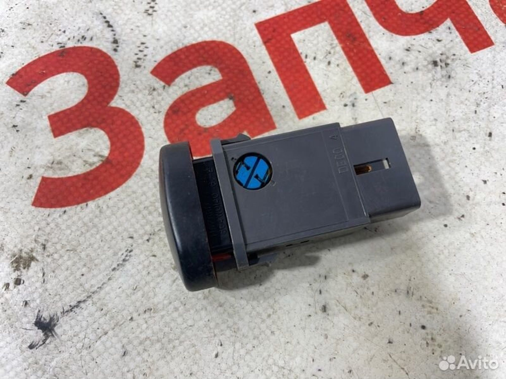 https://gcs.partsauto.market/rn-stockpro.appspot.com/thmbs/afb38d96ab8c9795ecac00e406b21163/3b383f65ed1952aa9e4593bd79985810/ab988c02ffcb658fbef3352d7f9c94ee.jpg