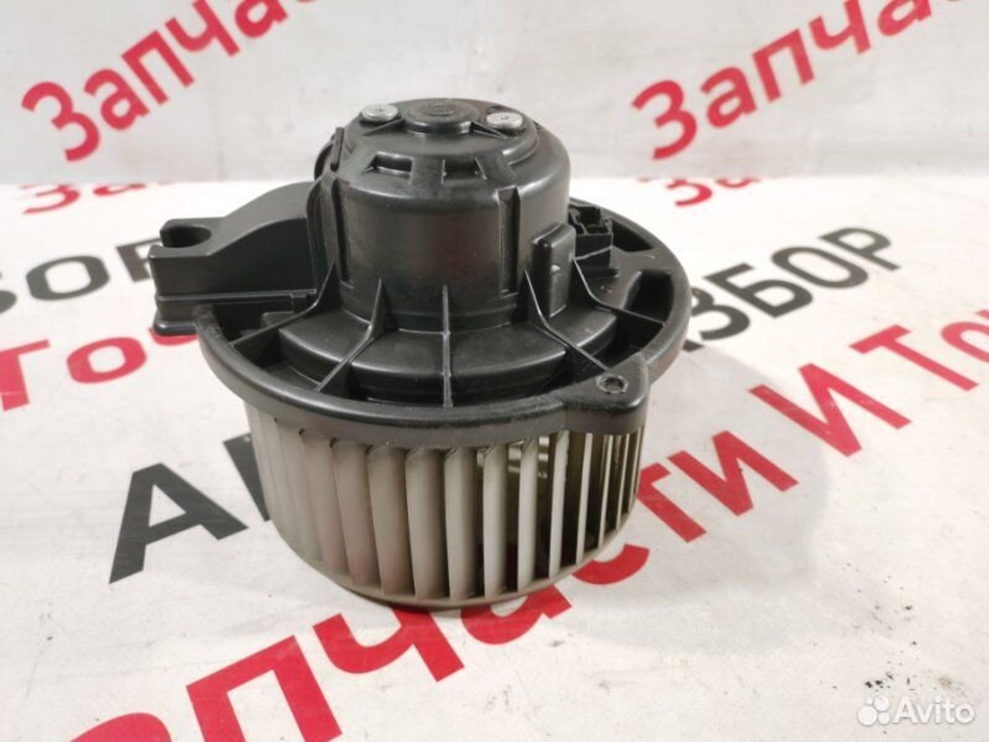 https://gcs.partsauto.market/rn-stockpro.appspot.com/thmbs/afb38d96ab8c9795ecac00e406b21163/3b3933694ef9a1afbcf5f80894b7e7b8/80781aa9b5ffc0e310a49e5a58dafaf0.jpg