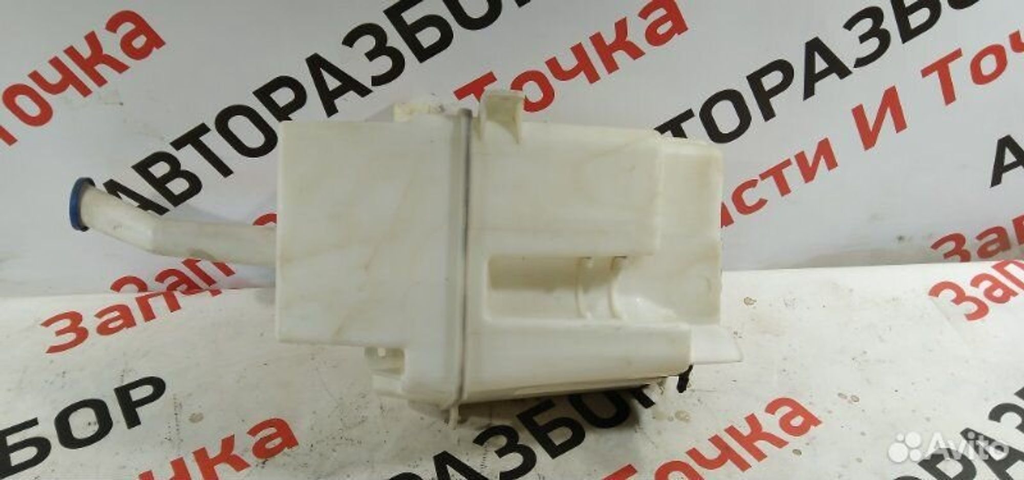 https://gcs.partsauto.market/rn-stockpro.appspot.com/thmbs/afb38d96ab8c9795ecac00e406b21163/3b40915b205c855532aff9848c4f947f/b5cc24cfd189391a76da6fbf677087f9.jpg