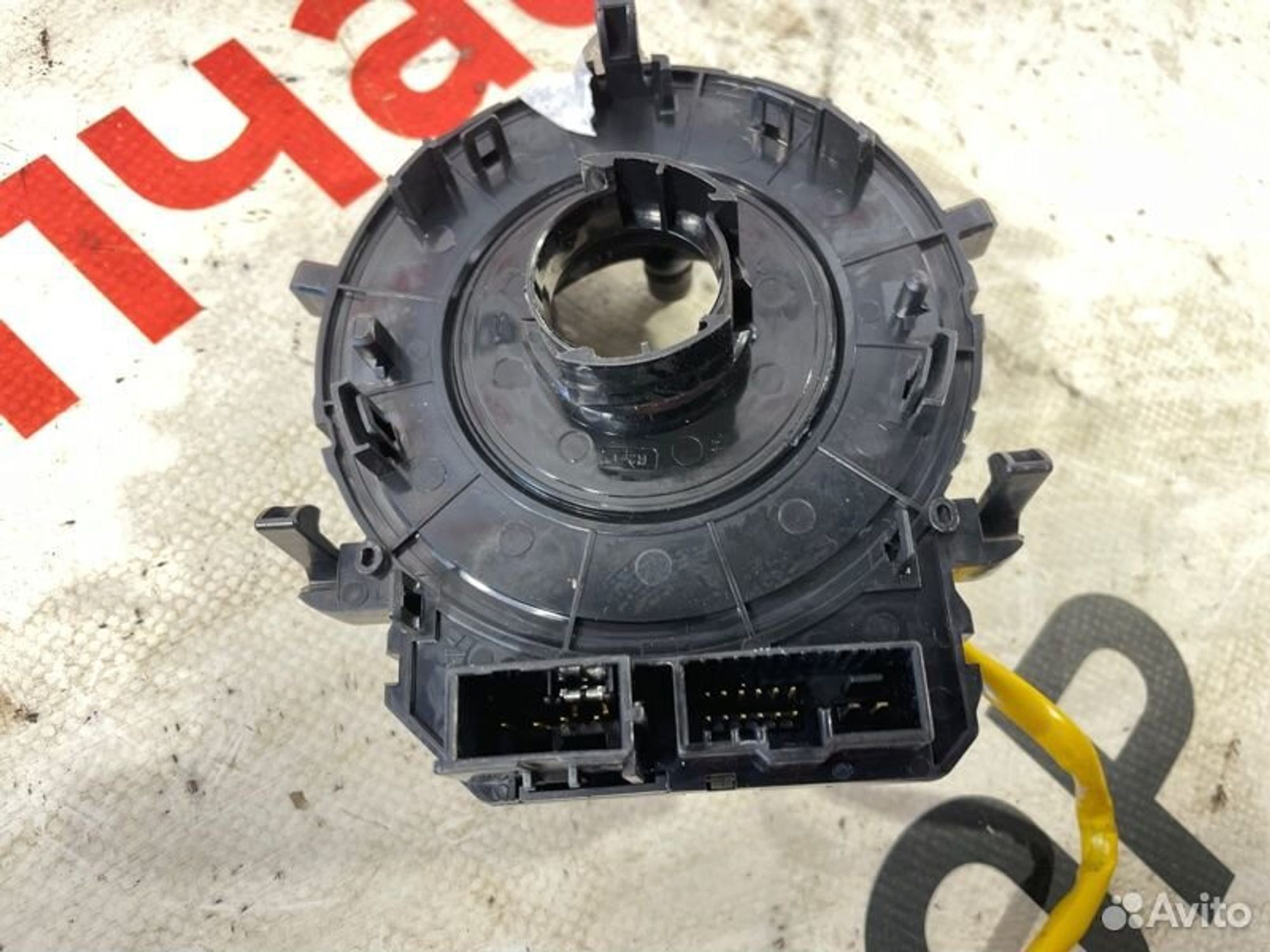 https://gcs.partsauto.market/rn-stockpro.appspot.com/thmbs/afb38d96ab8c9795ecac00e406b21163/3b426e8c20dbe566a0ca7853a3e22eb8/9c9708c1878f2b01c2186a184fd9e2c5.jpg