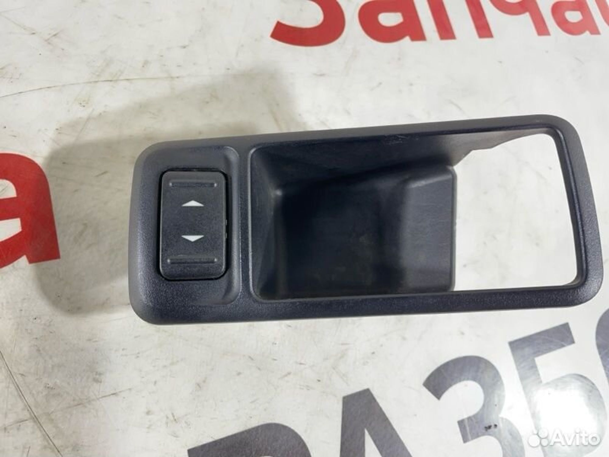 https://gcs.partsauto.market/rn-stockpro.appspot.com/thmbs/afb38d96ab8c9795ecac00e406b21163/3b585afe29b83117a7800ecf0e0c55c2/6bbe1e76191fbd02a428f46876a157e6.jpg