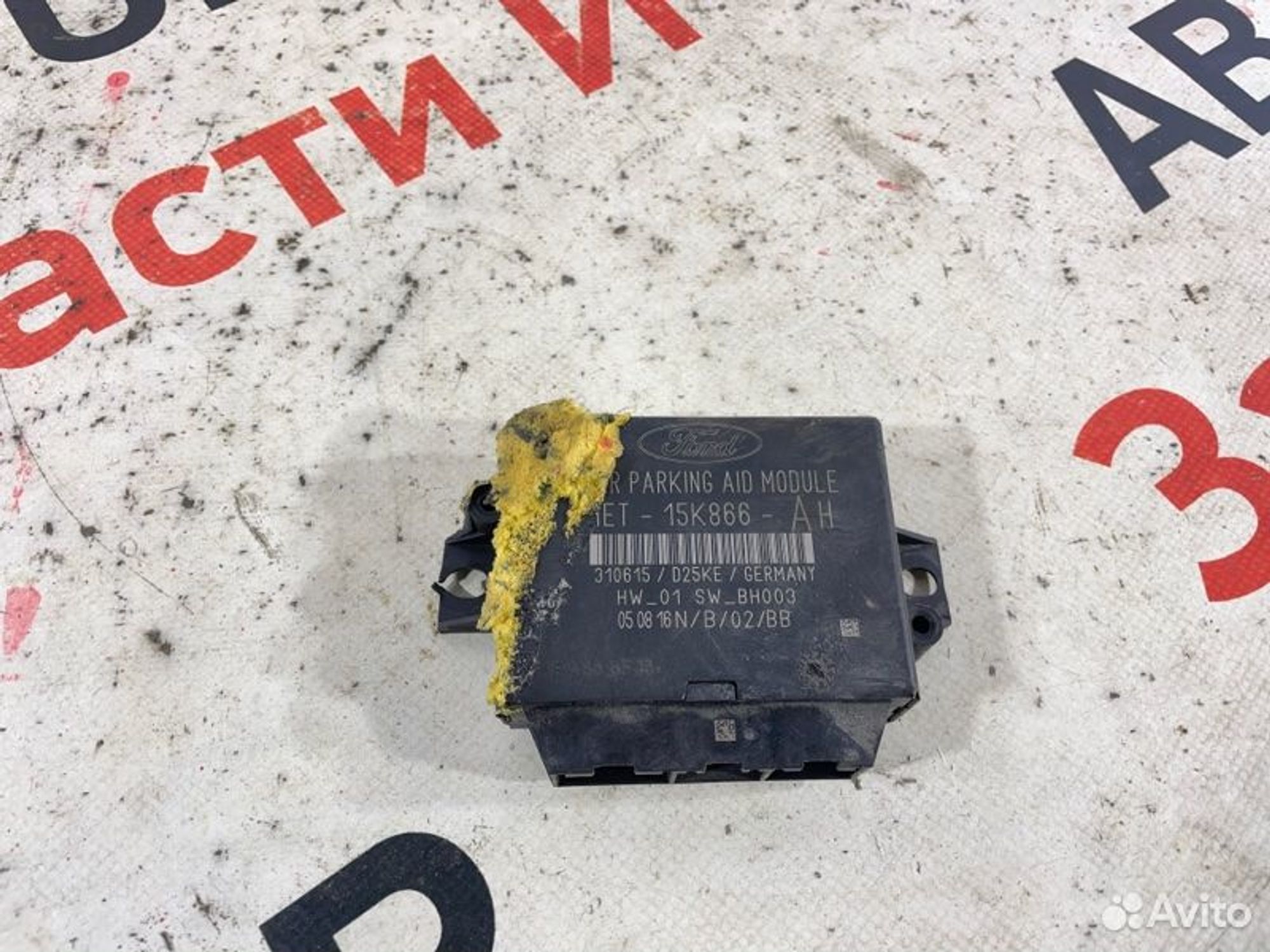 https://gcs.partsauto.market/rn-stockpro.appspot.com/thmbs/afb38d96ab8c9795ecac00e406b21163/3b62dc9b01018696193053517305ef75/1b2f4b72f1f2277e003b3c7dc5b28cb7.jpg