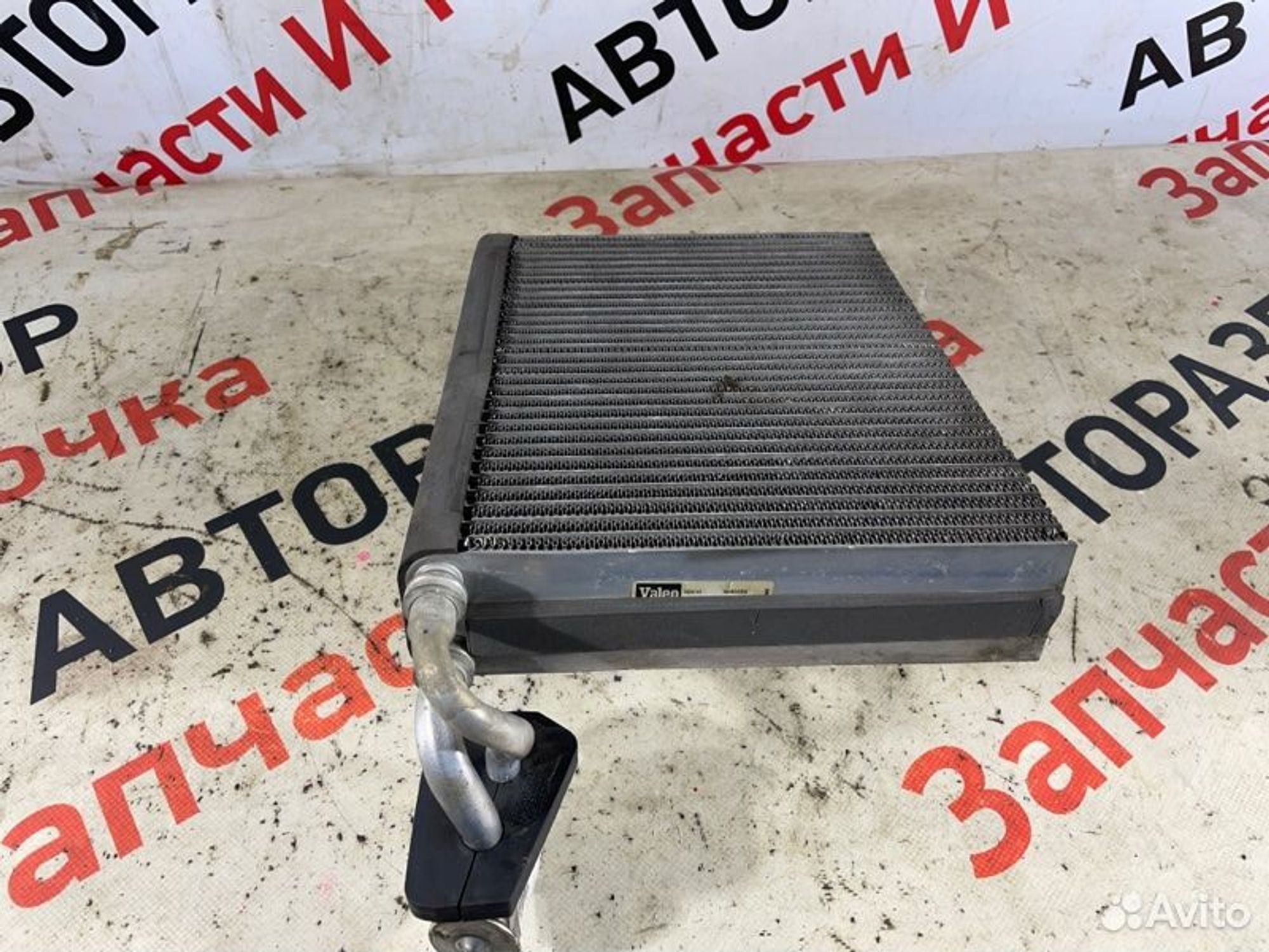 https://gcs.partsauto.market/rn-stockpro.appspot.com/thmbs/afb38d96ab8c9795ecac00e406b21163/3b8dce247a4e7b2c9d0cfa95bc1a2ecc/5bfe8b1dad065eea6f1fc0feaaf8dd7c.jpg