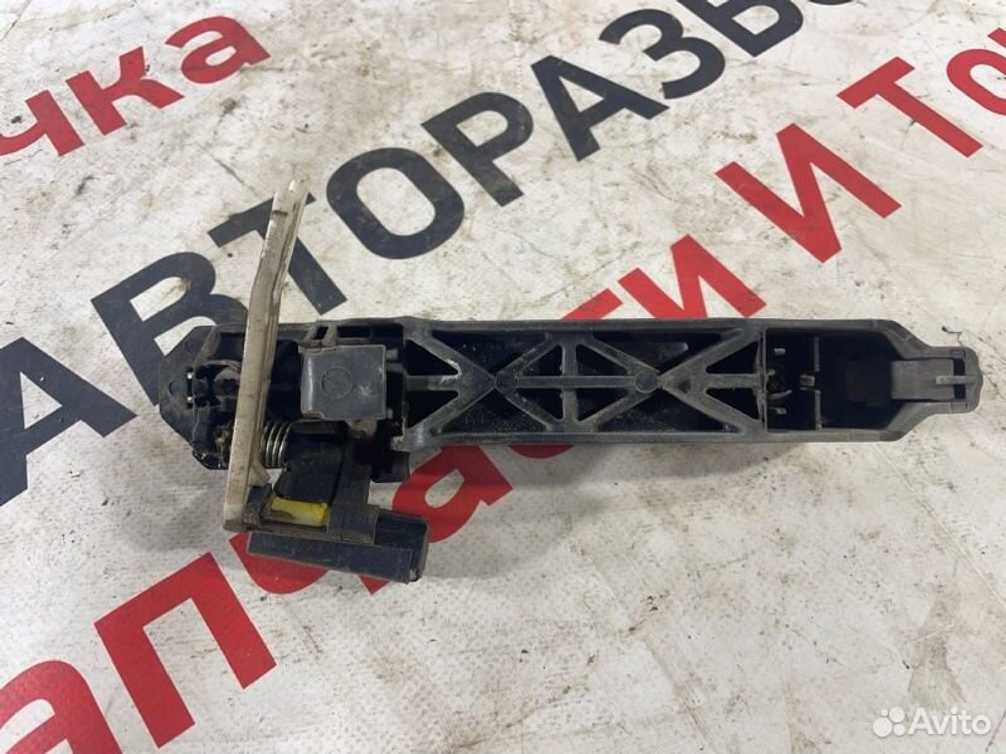 https://gcs.partsauto.market/rn-stockpro.appspot.com/thmbs/afb38d96ab8c9795ecac00e406b21163/3b8e8499c1078938346c85c1d1684e26/531745c90682e3063ed3f2b54be166af.jpg