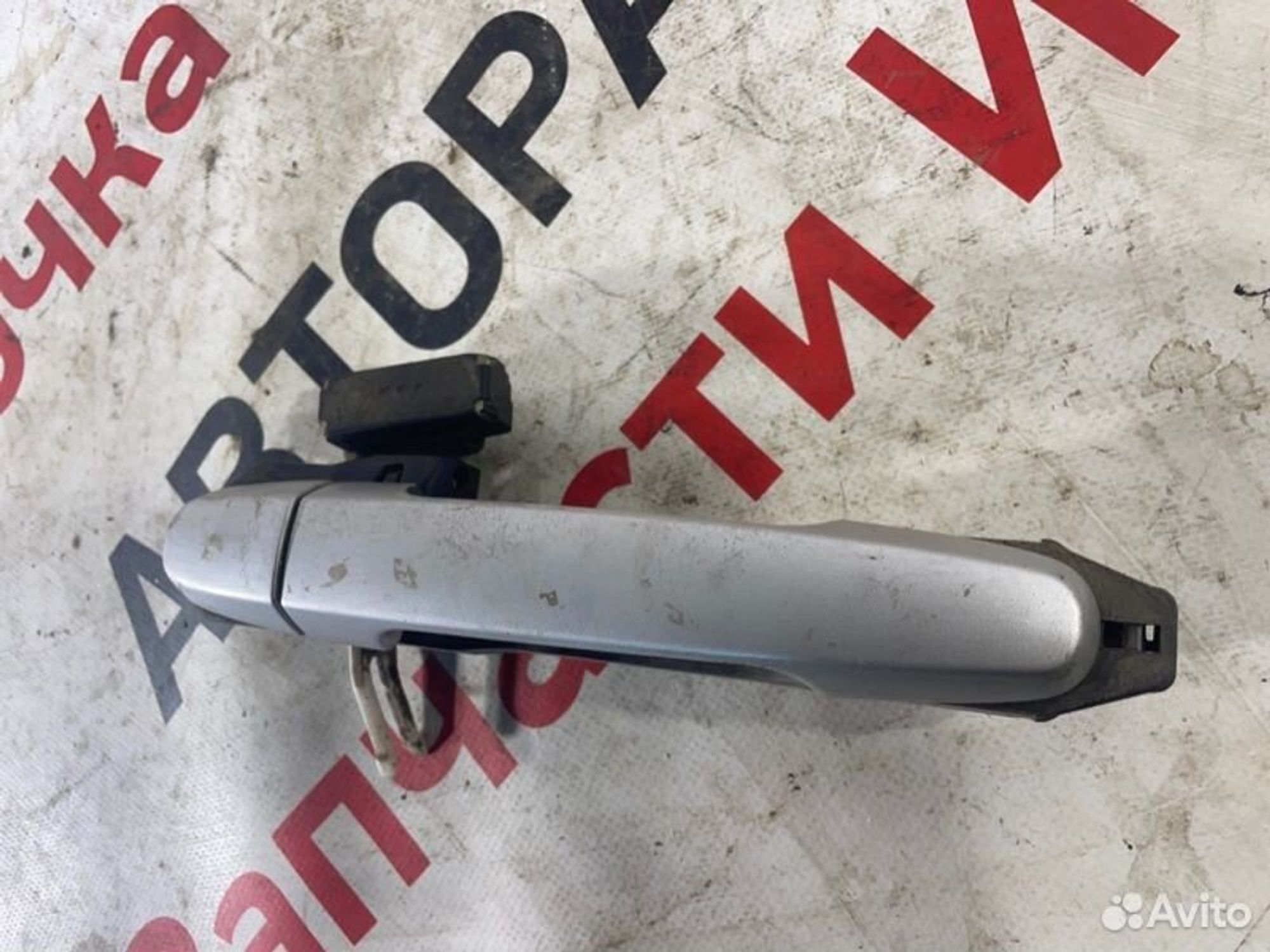 https://gcs.partsauto.market/rn-stockpro.appspot.com/thmbs/afb38d96ab8c9795ecac00e406b21163/3b8e8499c1078938346c85c1d1684e26/f9751805727ab4ca59212f6d1096962c.jpg