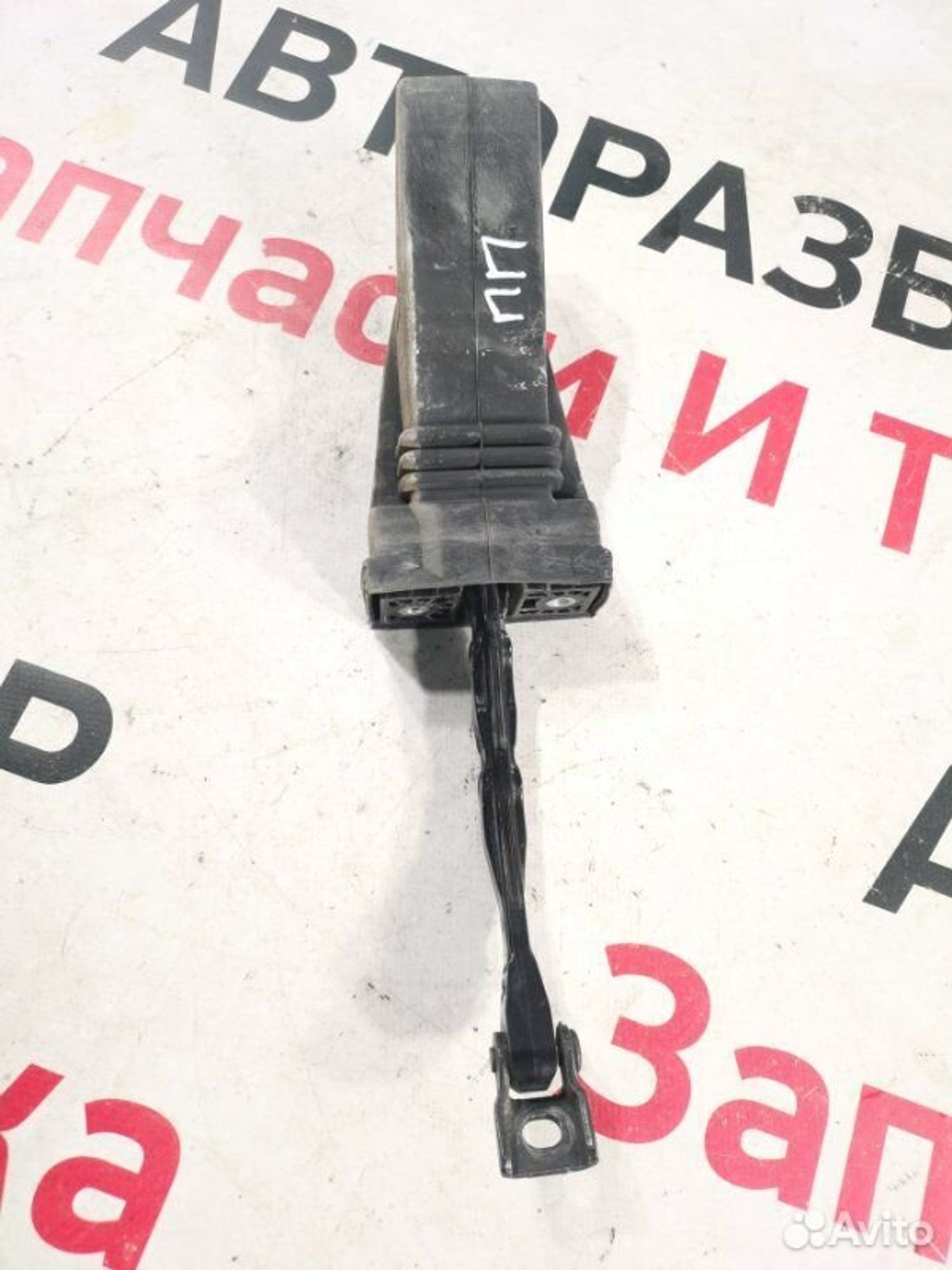 https://gcs.partsauto.market/rn-stockpro.appspot.com/thmbs/afb38d96ab8c9795ecac00e406b21163/3b8f7182f0bb329067cf596ebaae58a0/a9da406a93e8548748a90648d63a487c.jpg