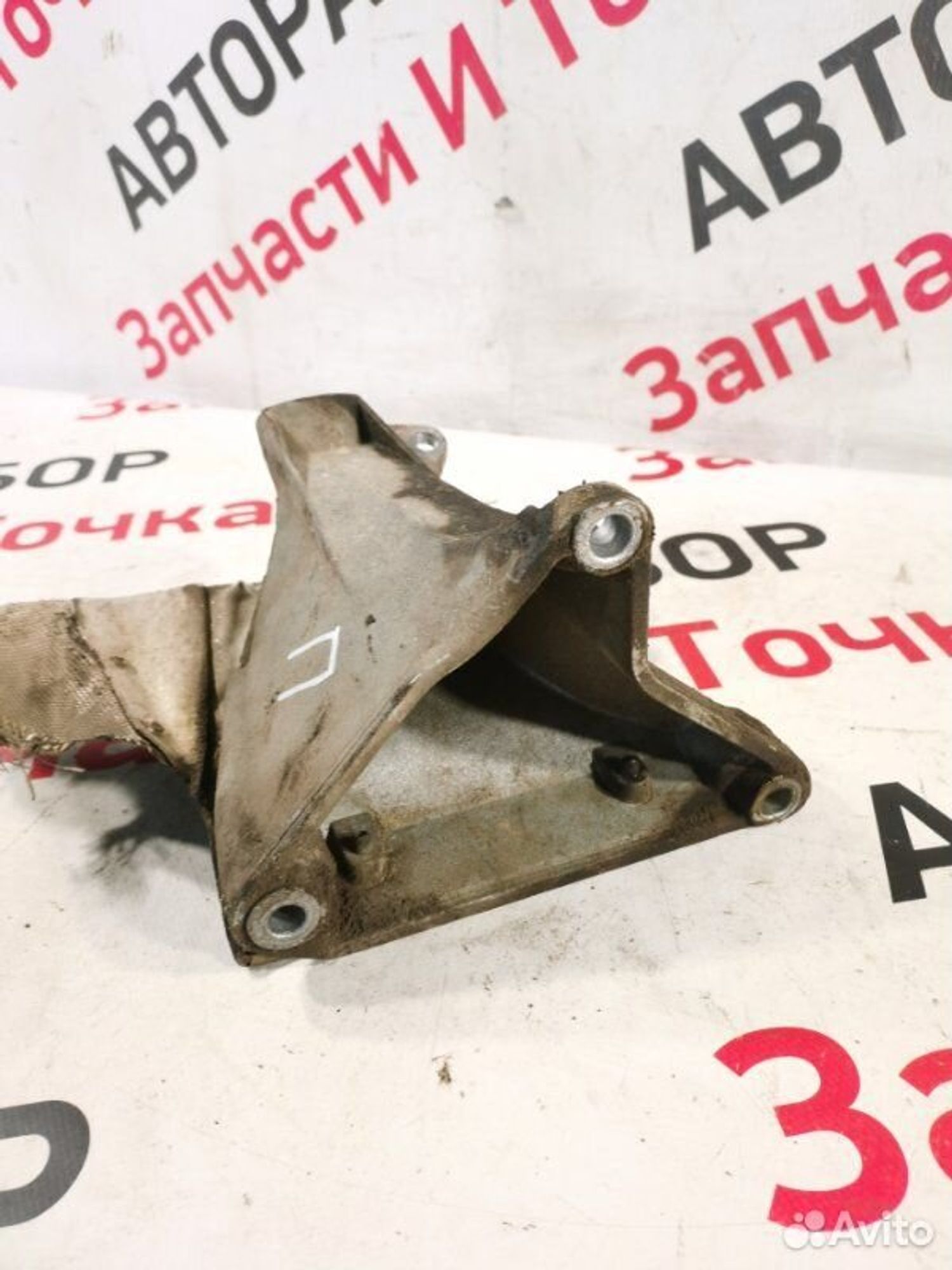 https://gcs.partsauto.market/rn-stockpro.appspot.com/thmbs/afb38d96ab8c9795ecac00e406b21163/3ba3947e04ae528e4f848137fc7a1735/80162d8a36008d6b509c958138f17b61.jpg