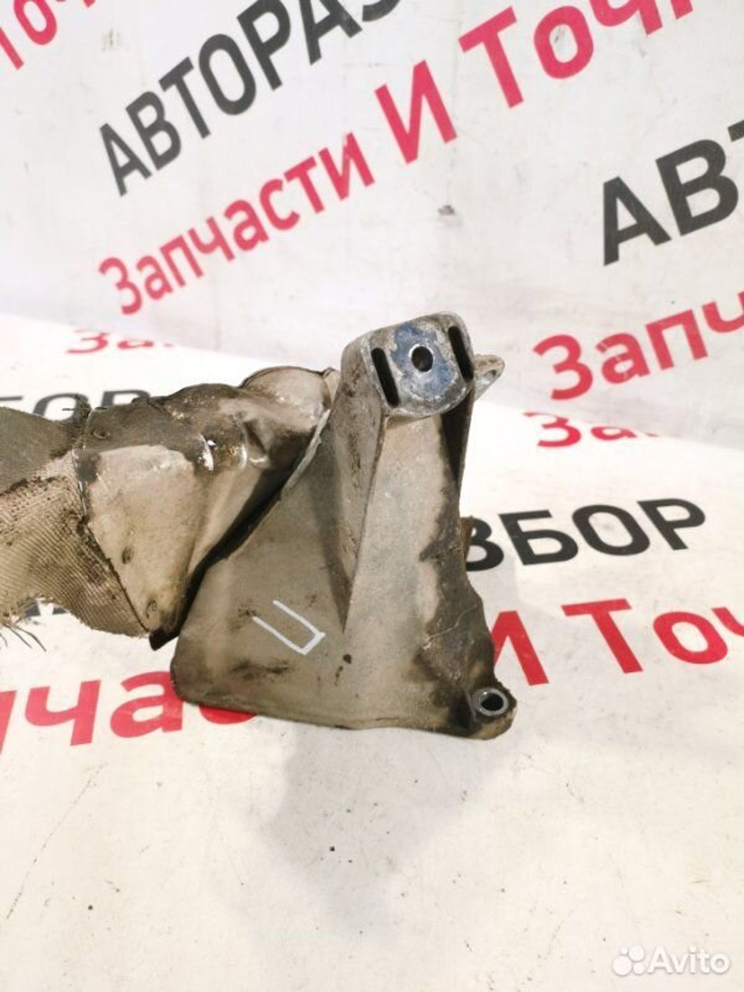 https://gcs.partsauto.market/rn-stockpro.appspot.com/thmbs/afb38d96ab8c9795ecac00e406b21163/3ba3947e04ae528e4f848137fc7a1735/84d8167815903205c84675f4b7d53f5a.jpg