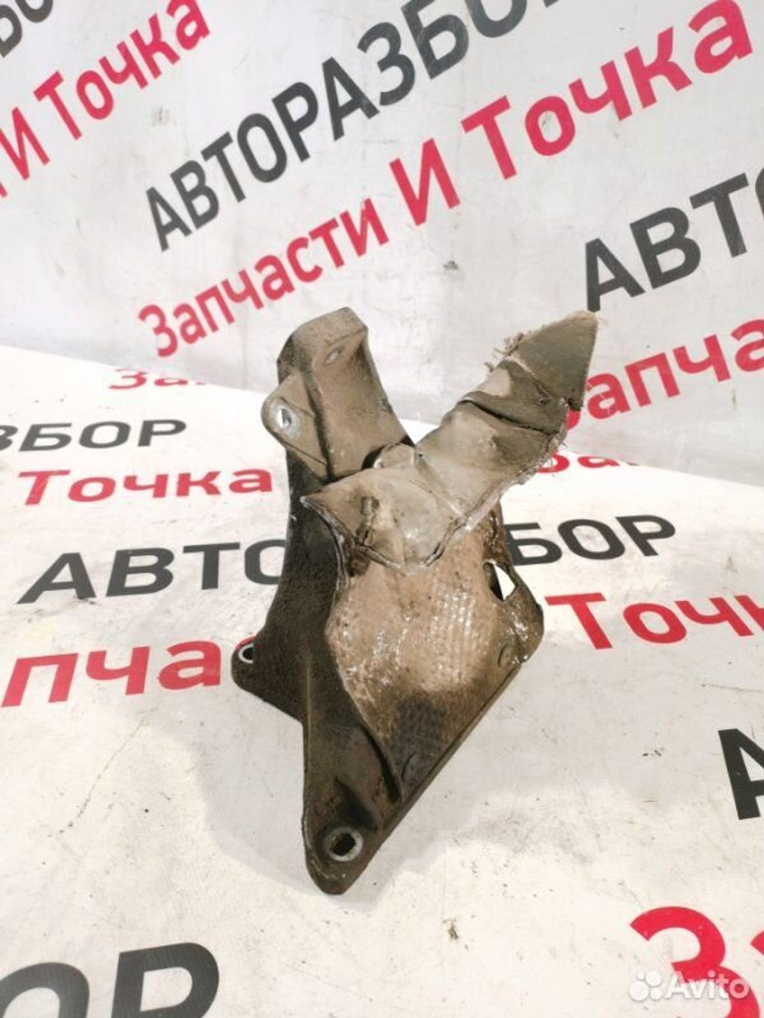 https://gcs.partsauto.market/rn-stockpro.appspot.com/thmbs/afb38d96ab8c9795ecac00e406b21163/3ba3947e04ae528e4f848137fc7a1735/a152353303aa4c2cfadd88ab1edcc439.jpg