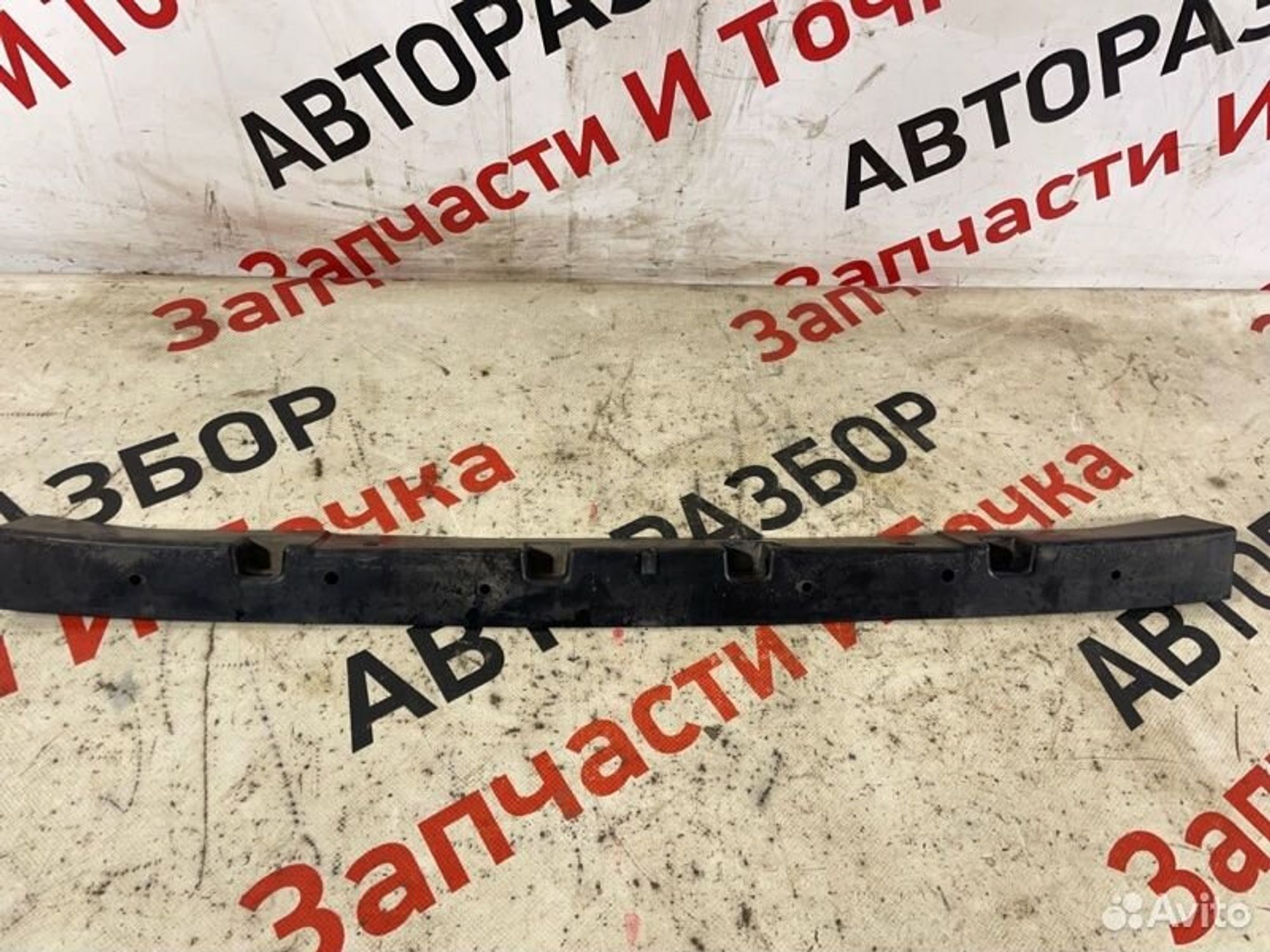 https://gcs.partsauto.market/rn-stockpro.appspot.com/thmbs/afb38d96ab8c9795ecac00e406b21163/3bb3f92700392fbea314b26552b2c1a1/6eb14515a9fc184a51e74f91082fd974.jpg