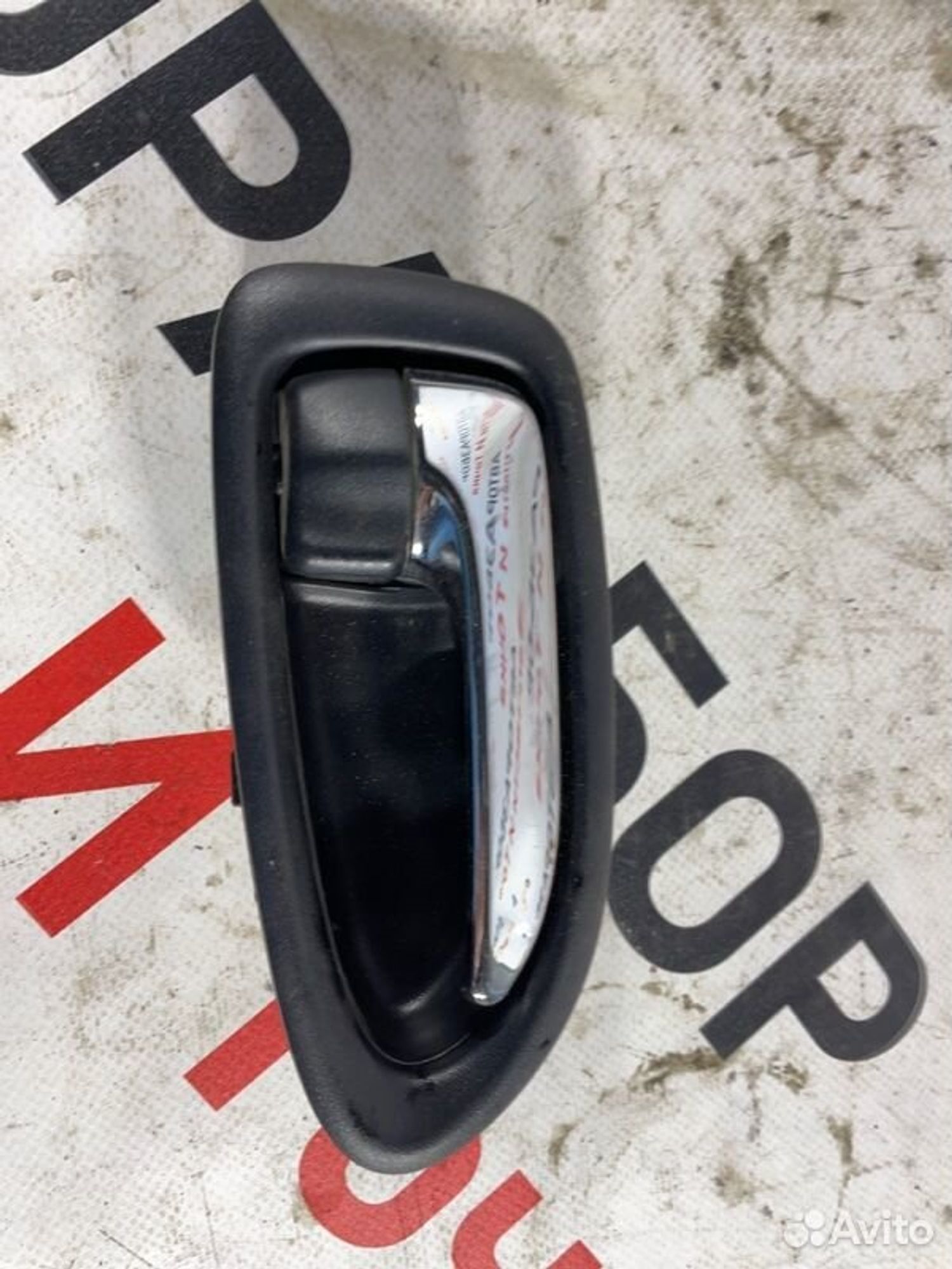 https://gcs.partsauto.market/rn-stockpro.appspot.com/thmbs/afb38d96ab8c9795ecac00e406b21163/3bb537442c6a9dc2f3a7acc8392b13dc/61ec4c10cd74199db86fdc06961487ee.jpg