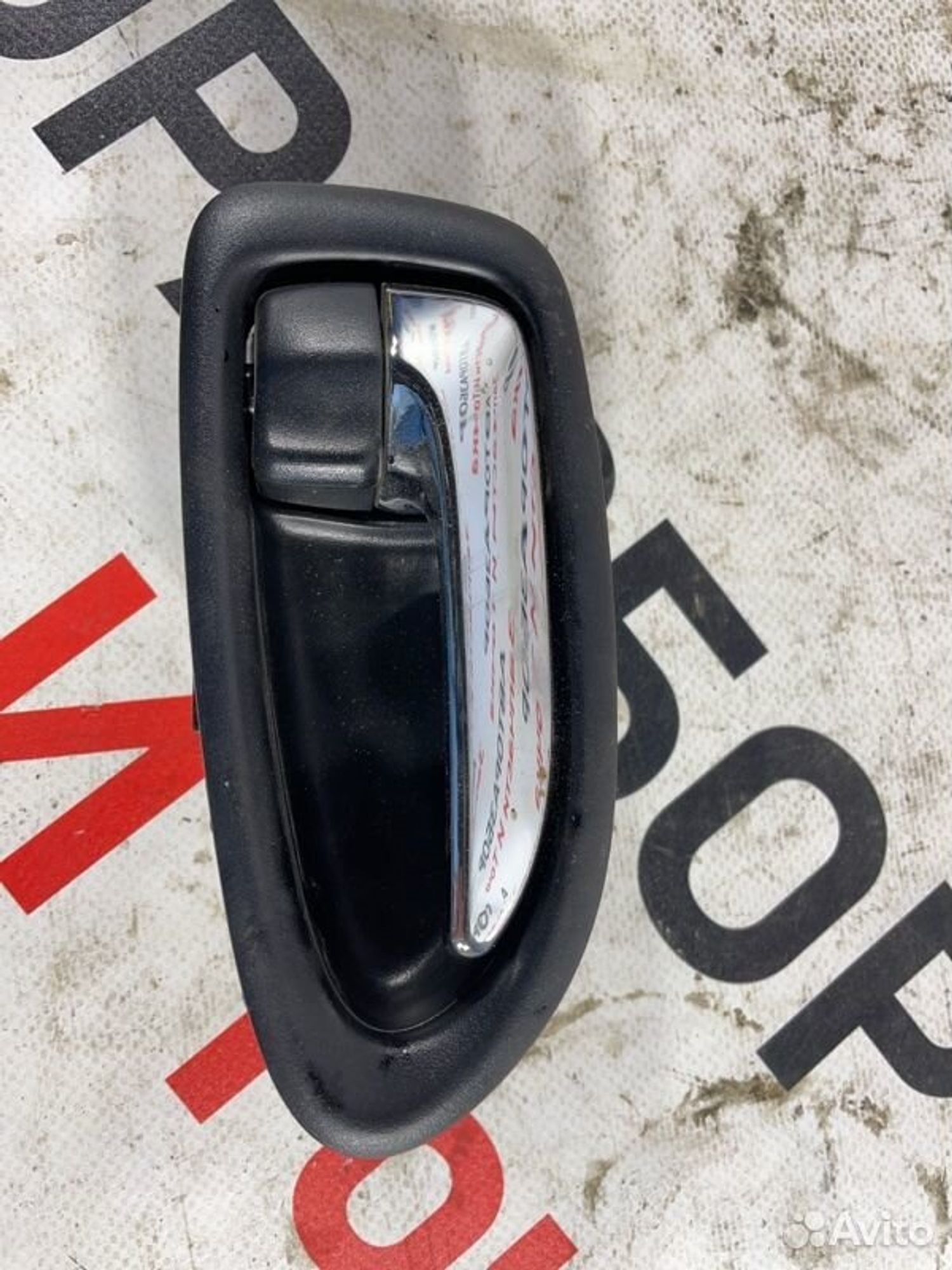 https://gcs.partsauto.market/rn-stockpro.appspot.com/thmbs/afb38d96ab8c9795ecac00e406b21163/3bb537442c6a9dc2f3a7acc8392b13dc/fb01aede3e305cec5b1947c908ecf2fc.jpg