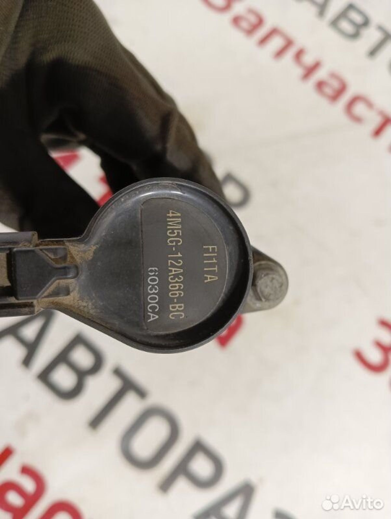 https://gcs.partsauto.market/rn-stockpro.appspot.com/thmbs/afb38d96ab8c9795ecac00e406b21163/3bb97989d7cf14c4dae87d9ada42bb23/334fb230e0daa61719f5ffc963f1e6c3.jpg