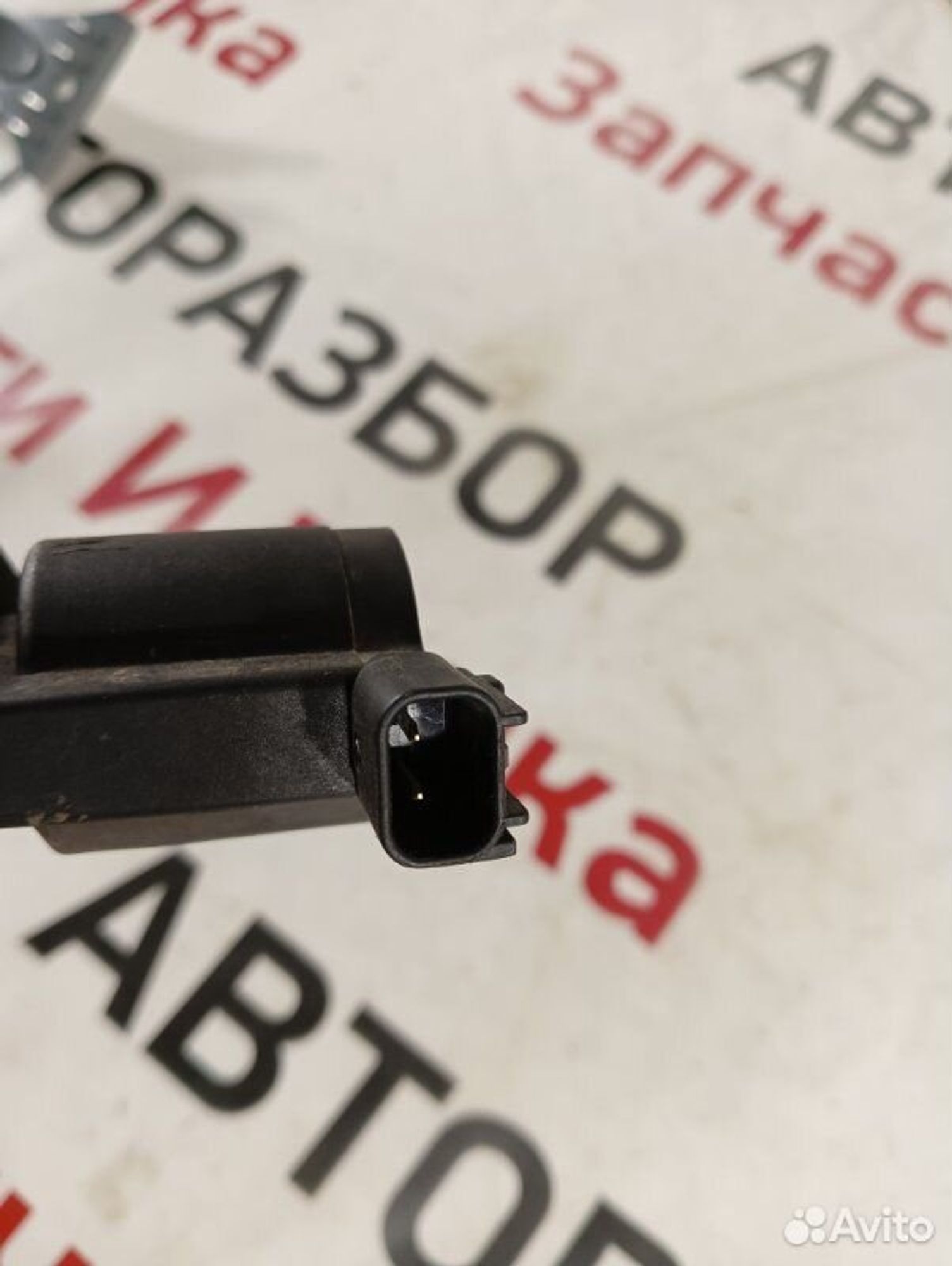 https://gcs.partsauto.market/rn-stockpro.appspot.com/thmbs/afb38d96ab8c9795ecac00e406b21163/3bb97989d7cf14c4dae87d9ada42bb23/7dca45028d2f27de4444931ccd29a73a.jpg