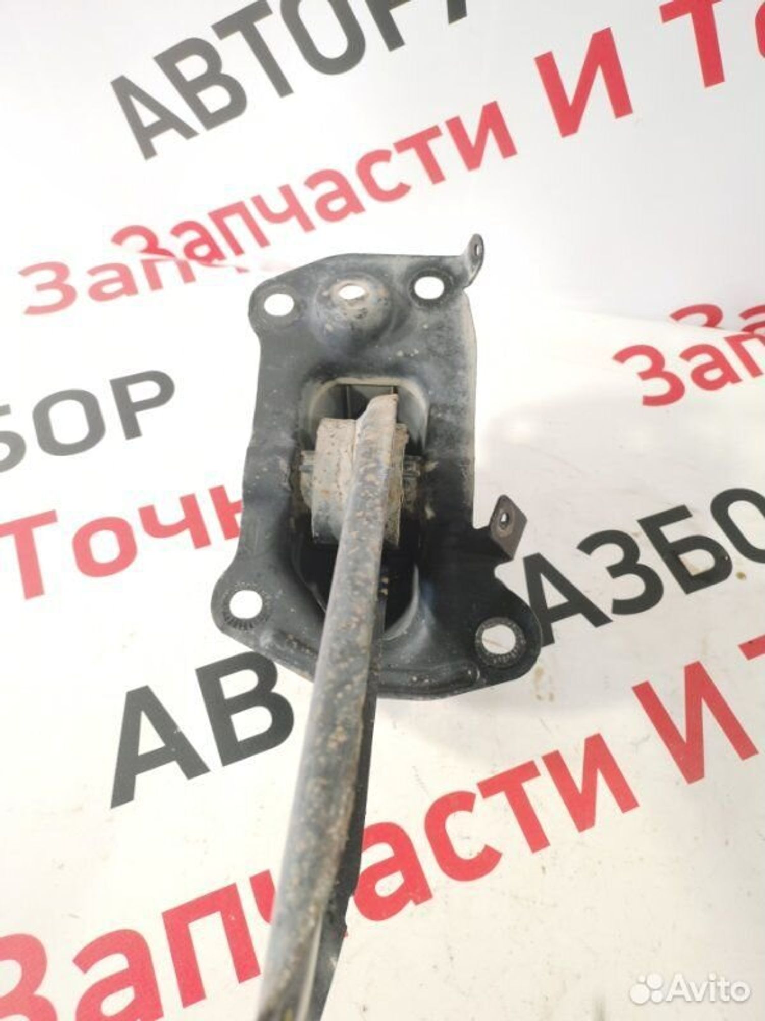 https://gcs.partsauto.market/rn-stockpro.appspot.com/thmbs/afb38d96ab8c9795ecac00e406b21163/3bc28e7f5f56754b18c5e6b6056e01ed/6acb8ae942ddb63d7cf40e53cc53e93c.jpg