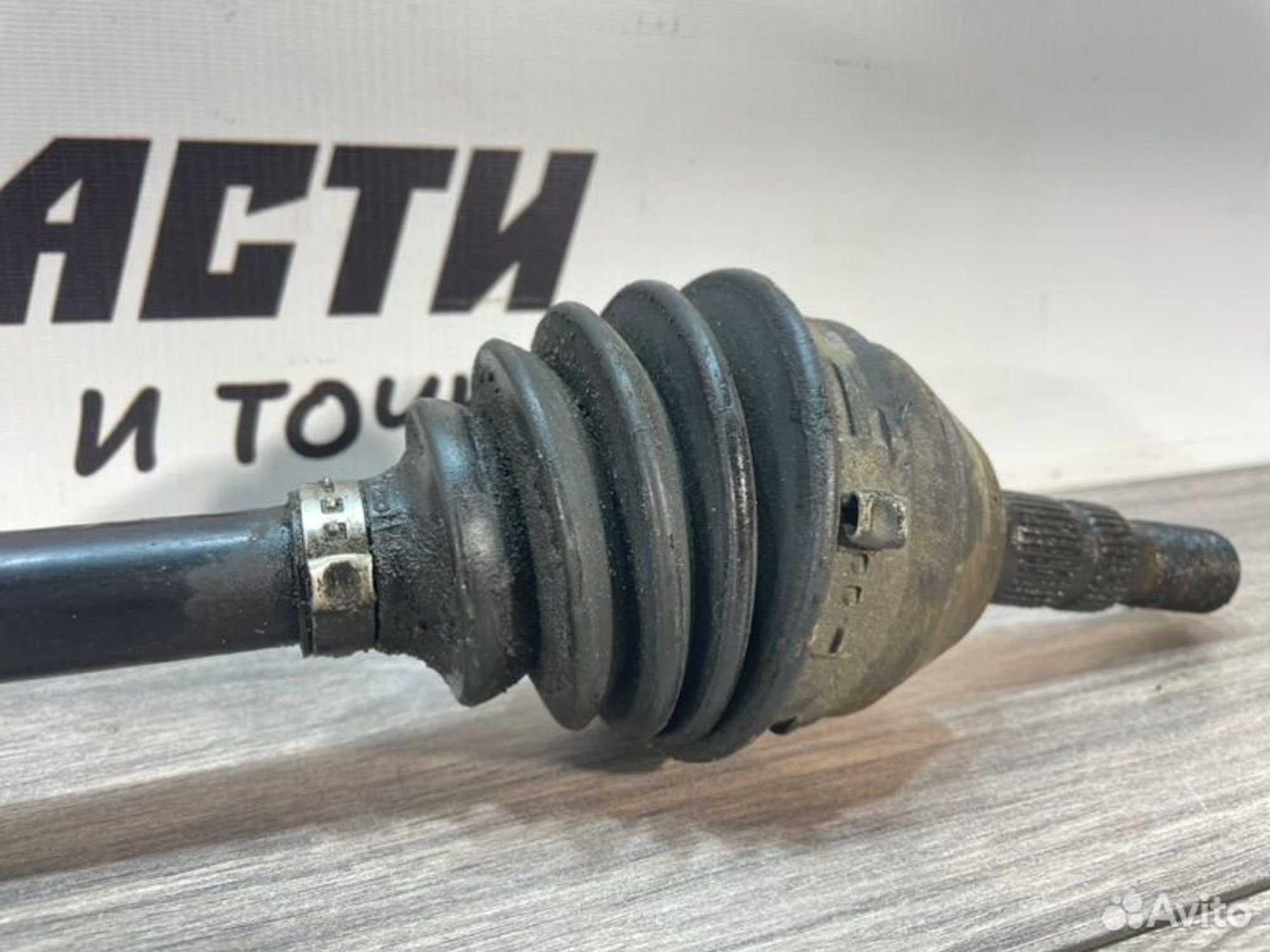 https://gcs.partsauto.market/rn-stockpro.appspot.com/thmbs/afb38d96ab8c9795ecac00e406b21163/3bca12438acd2b68a42f937a57ace1ab/00ff7117c4eec10ec5fb159323e086c6.jpg