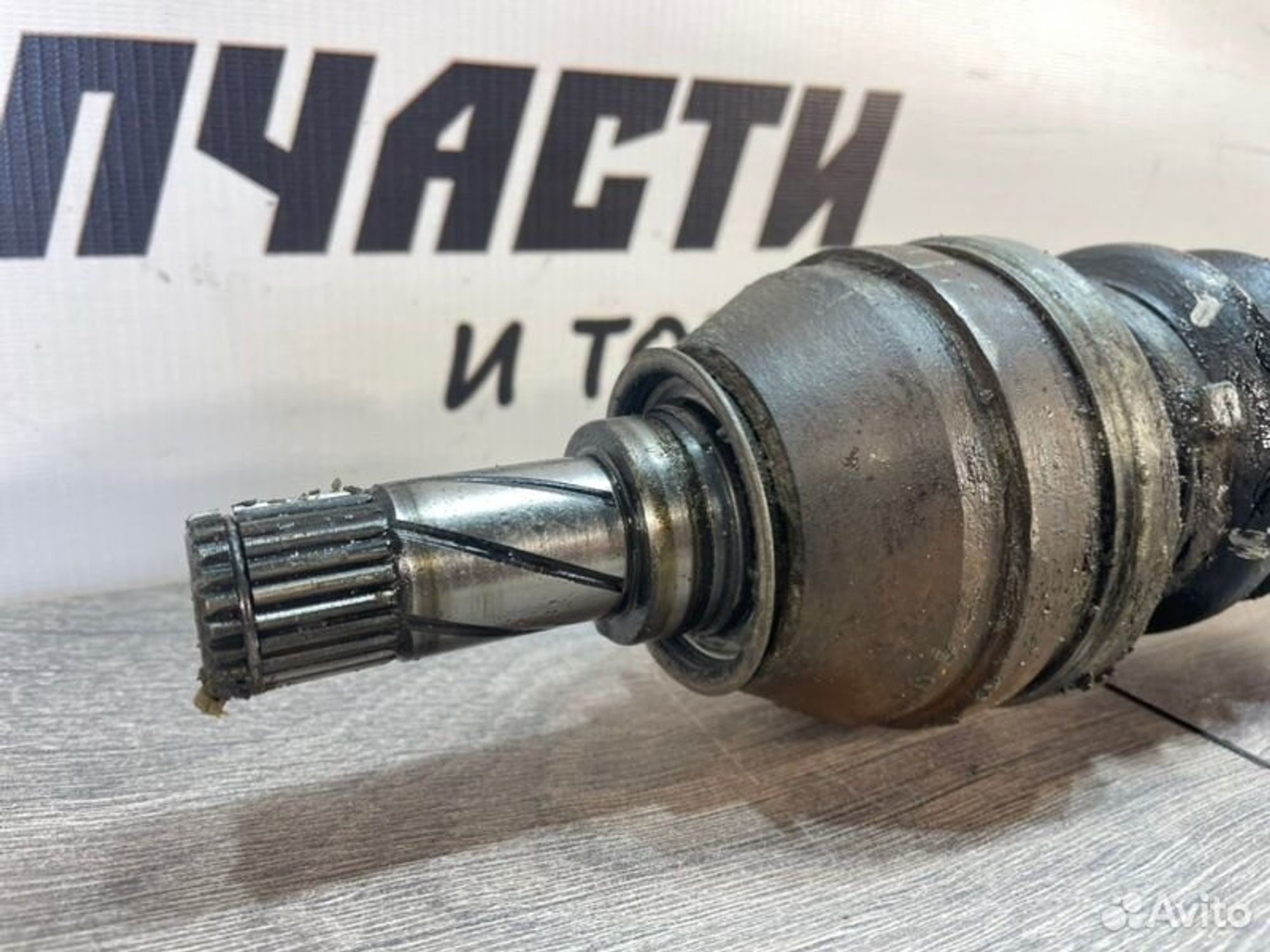 https://gcs.partsauto.market/rn-stockpro.appspot.com/thmbs/afb38d96ab8c9795ecac00e406b21163/3bca12438acd2b68a42f937a57ace1ab/bc7c207a9f48a26892ebfff0217122b5.jpg