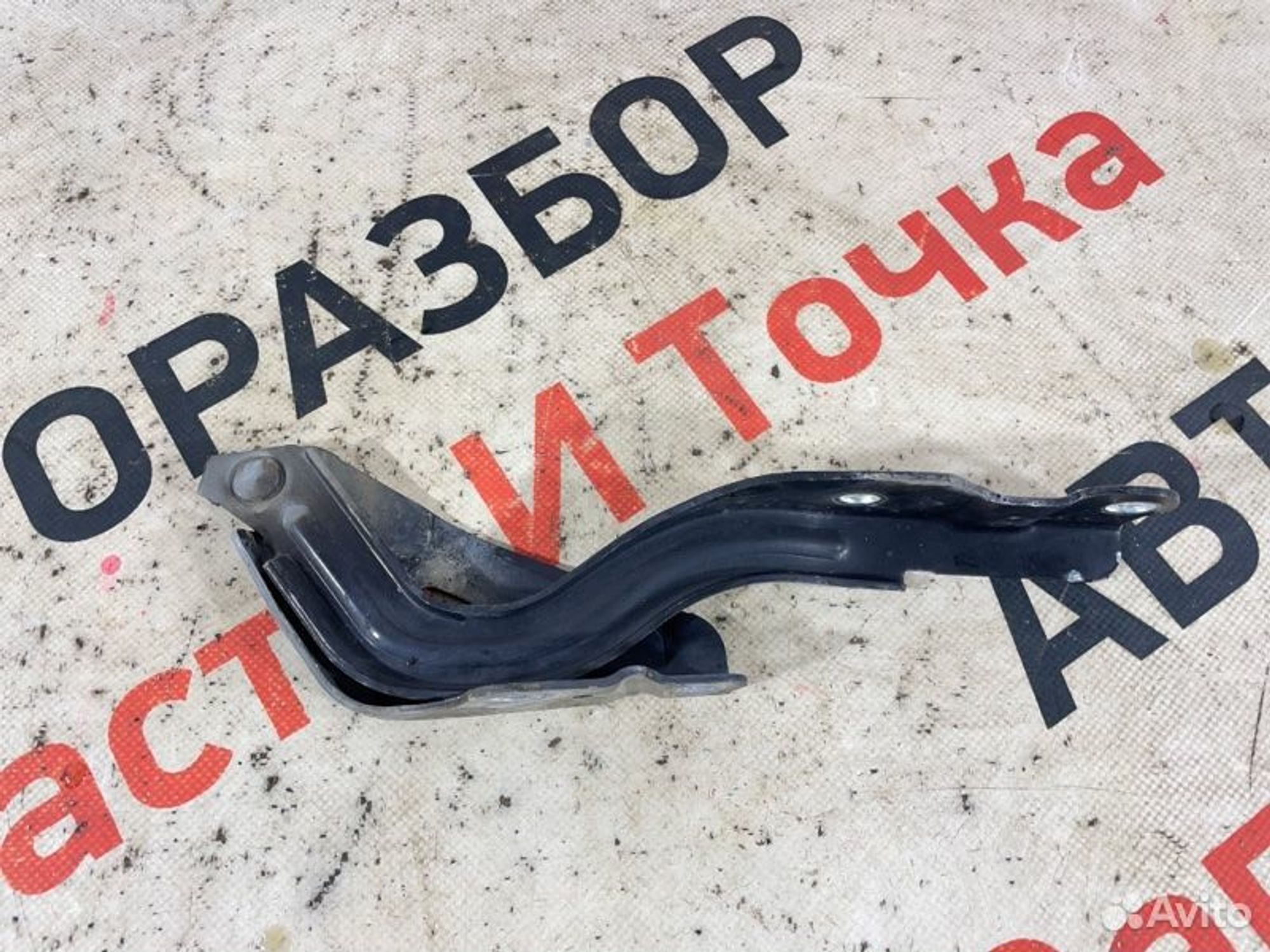 https://gcs.partsauto.market/rn-stockpro.appspot.com/thmbs/afb38d96ab8c9795ecac00e406b21163/3be9014bbaa08897caf8e096fd17112b/1ee9682e2170cb31ad7423003e6fccfa.jpg