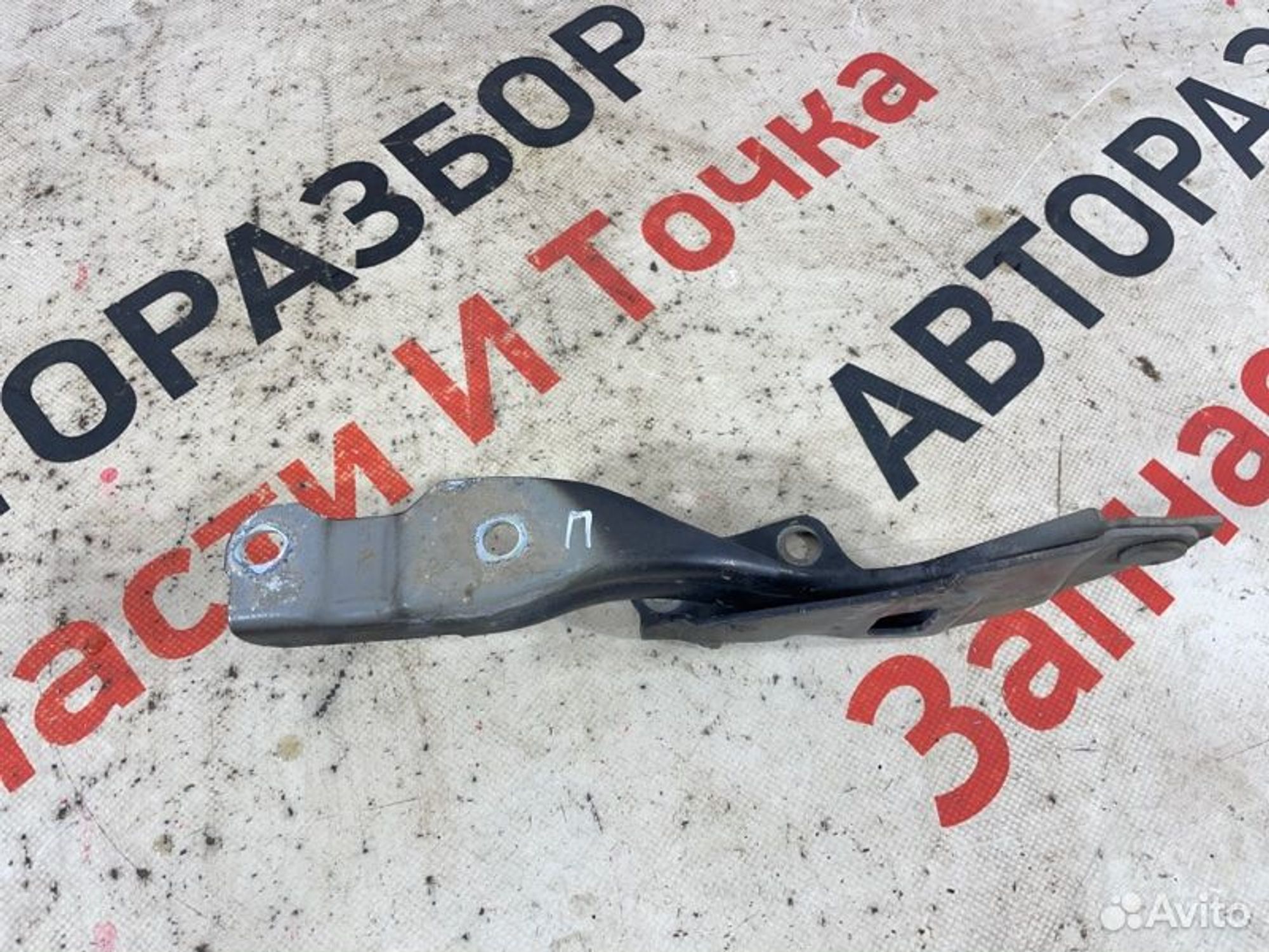 https://gcs.partsauto.market/rn-stockpro.appspot.com/thmbs/afb38d96ab8c9795ecac00e406b21163/3be9014bbaa08897caf8e096fd17112b/261e837598e7e50a0a46290d733e127a.jpg
