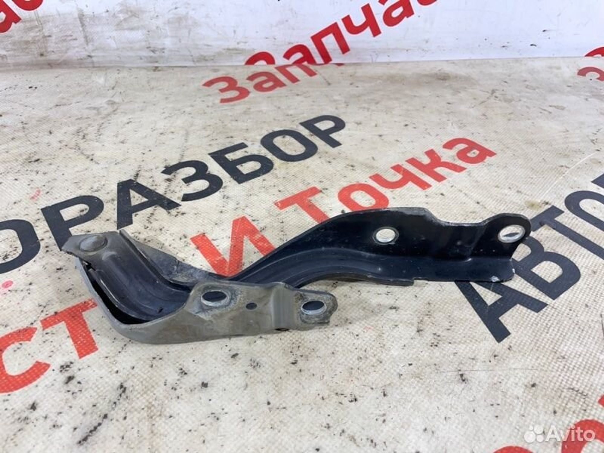 https://gcs.partsauto.market/rn-stockpro.appspot.com/thmbs/afb38d96ab8c9795ecac00e406b21163/3be9014bbaa08897caf8e096fd17112b/55e2146c5fdcb42226a492c19dde8216.jpg