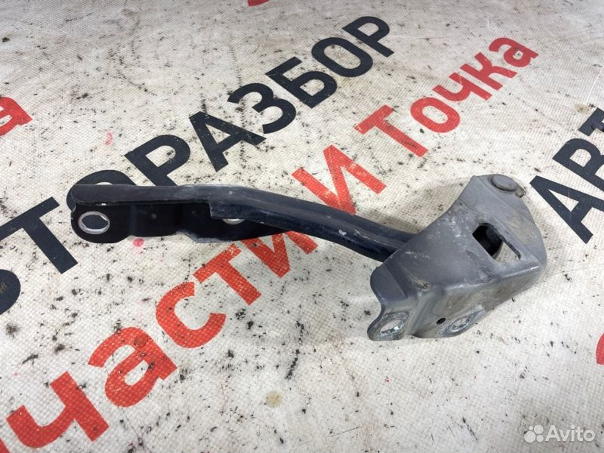 https://gcs.partsauto.market/rn-stockpro.appspot.com/thmbs/afb38d96ab8c9795ecac00e406b21163/3be9014bbaa08897caf8e096fd17112b/75dc37ee9266f4941ff7ce308e88f860.jpg