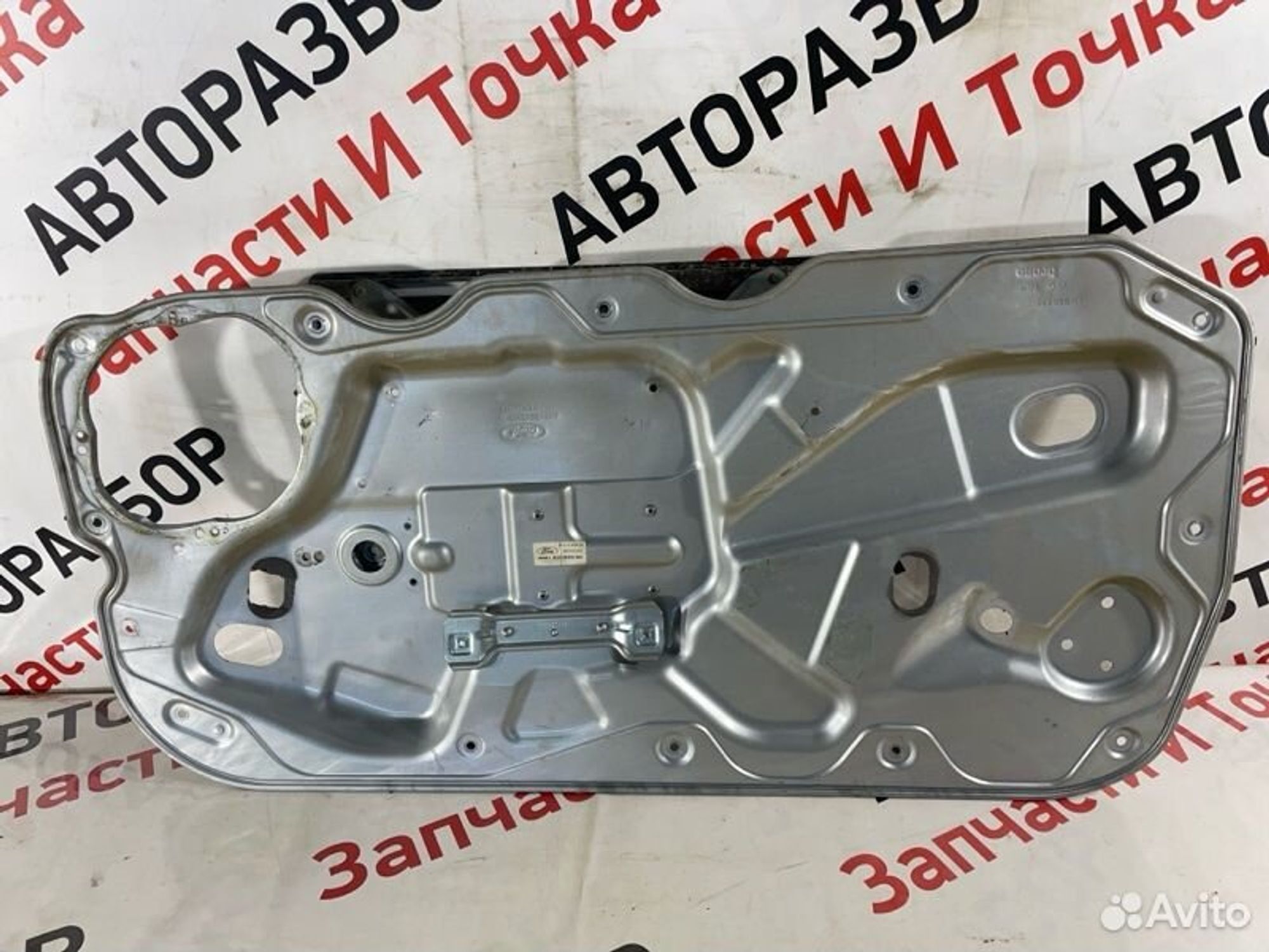 https://gcs.partsauto.market/rn-stockpro.appspot.com/thmbs/afb38d96ab8c9795ecac00e406b21163/3bf27d72c9cedbf66eb3276cee7db831/a0d6e513442d6e610491481420709117.jpg
